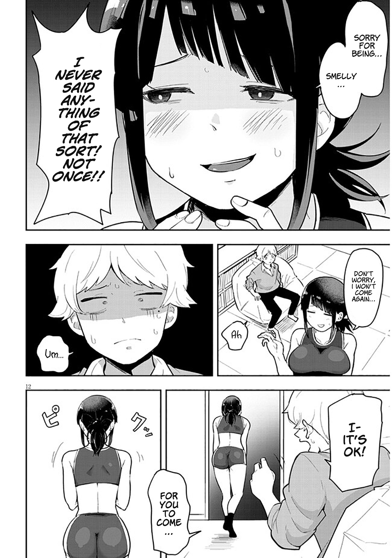 Page 14 of Chapter 1