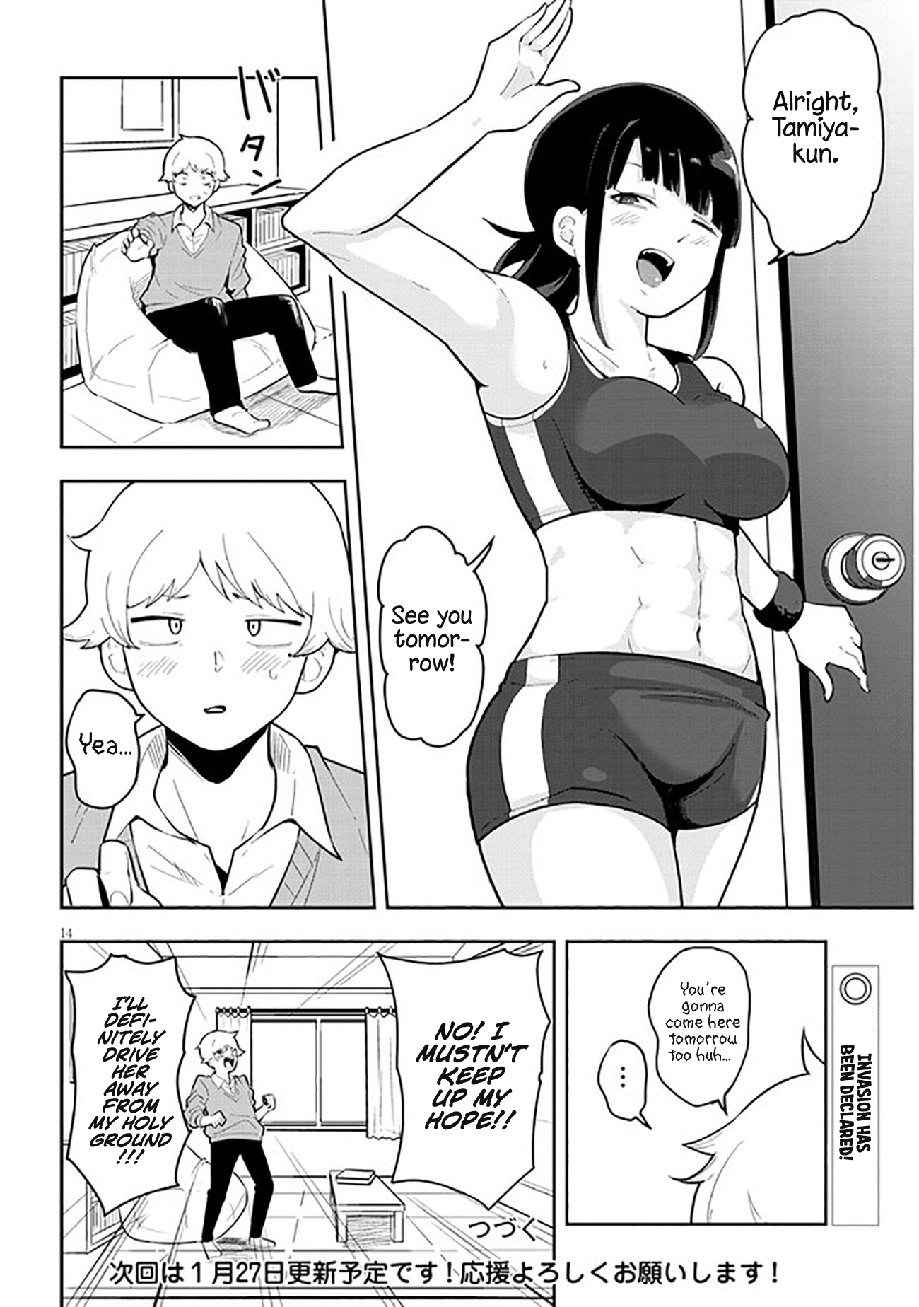 Page 16 of Chapter 1