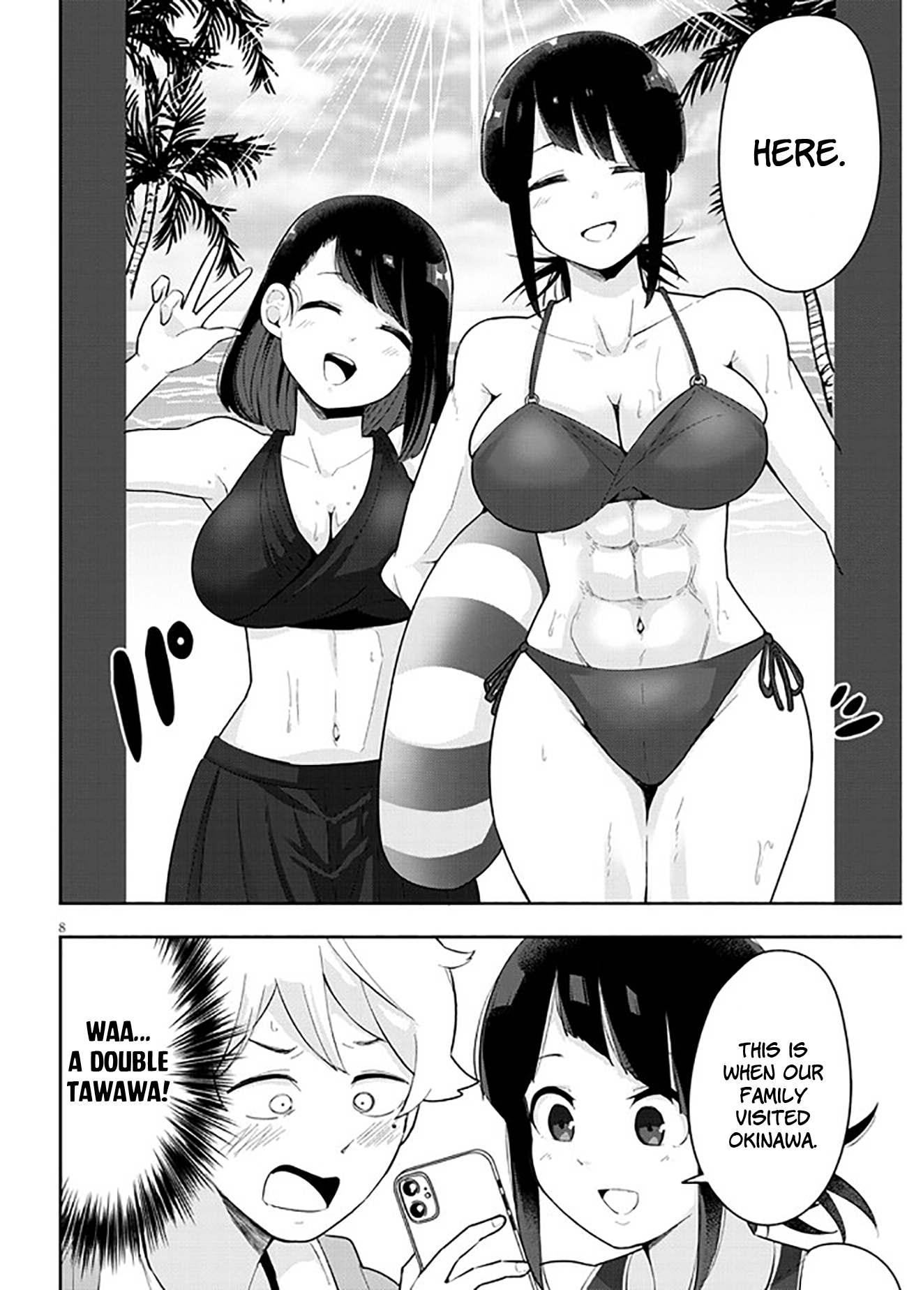 Page 9 of Chapter 11