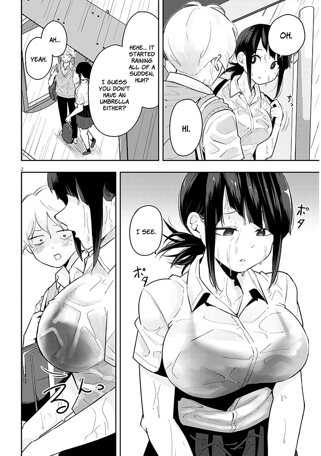 Page 3 of Chapter 12