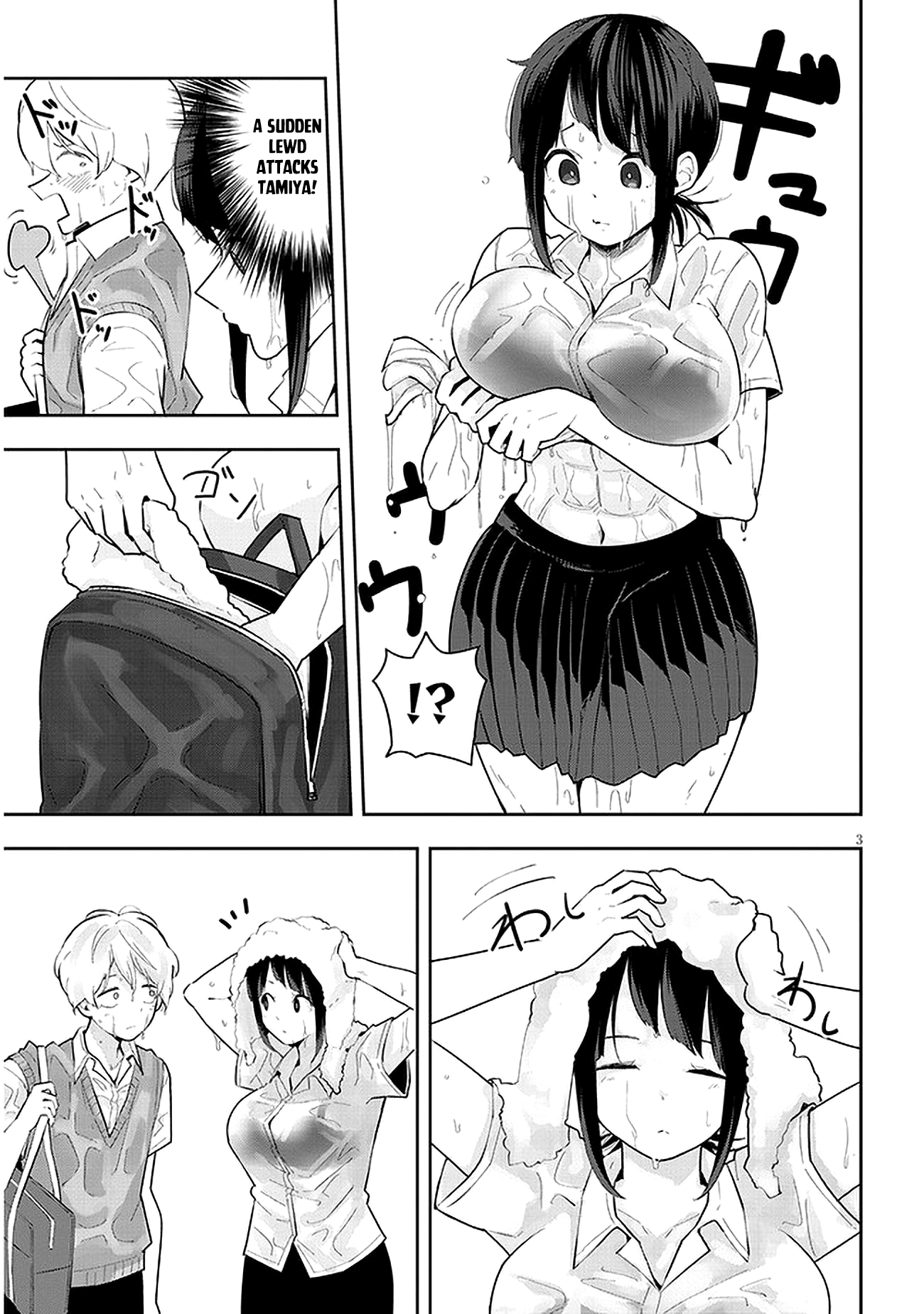 Page 4 of Chapter 12