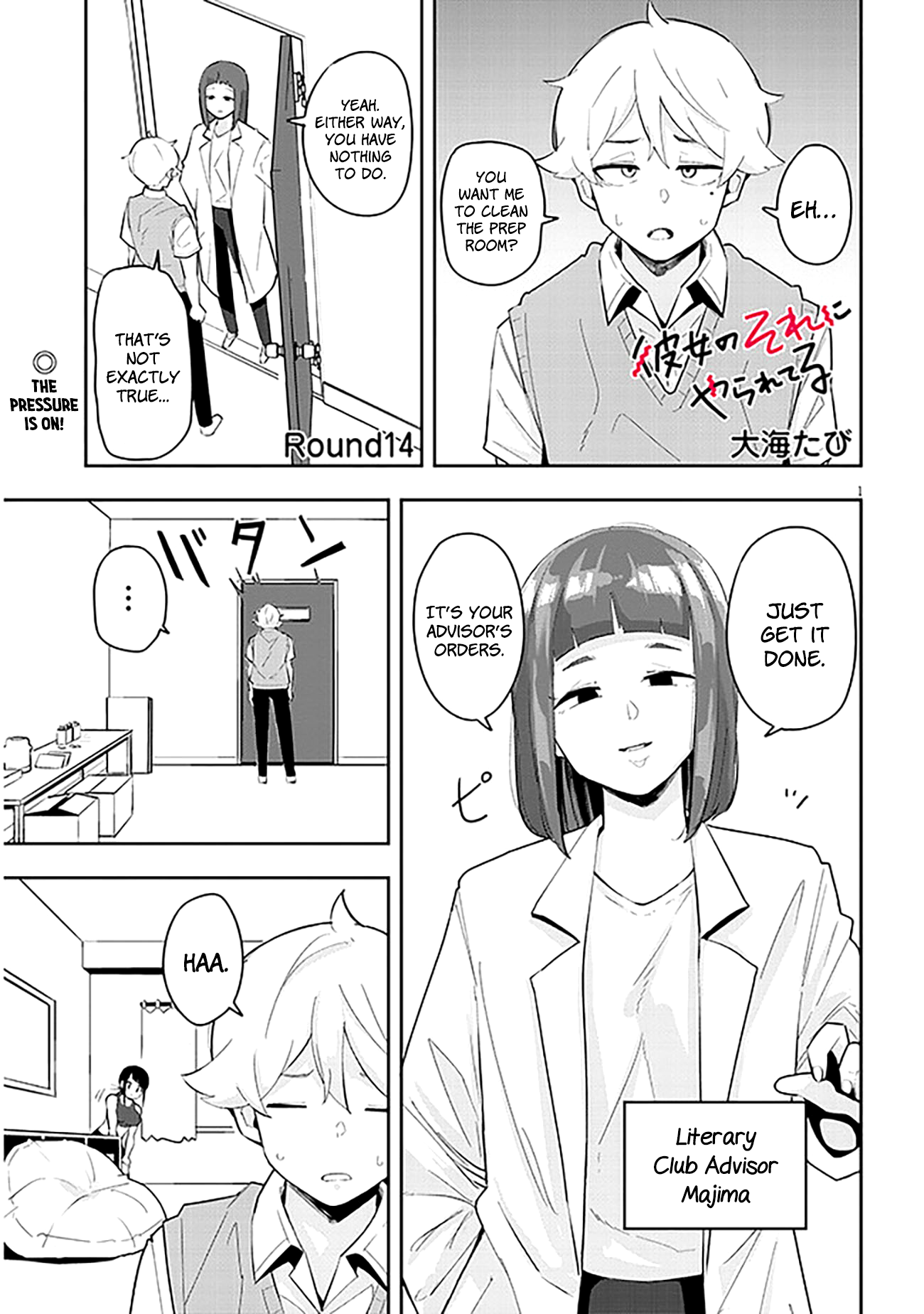 Page 2 of Chapter 14
