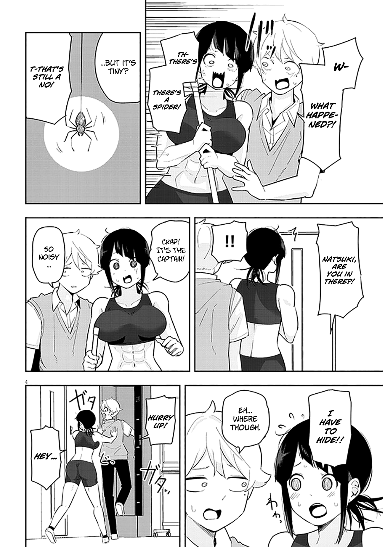 Page 5 of Chapter 14