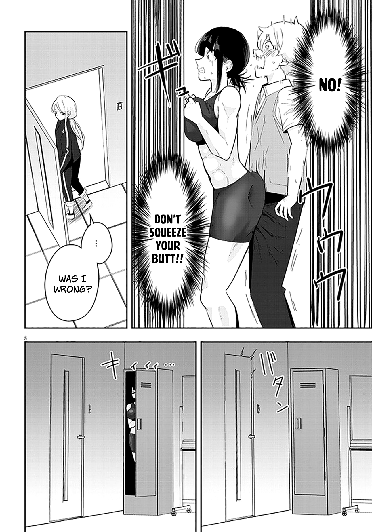 Page 9 of Chapter 14