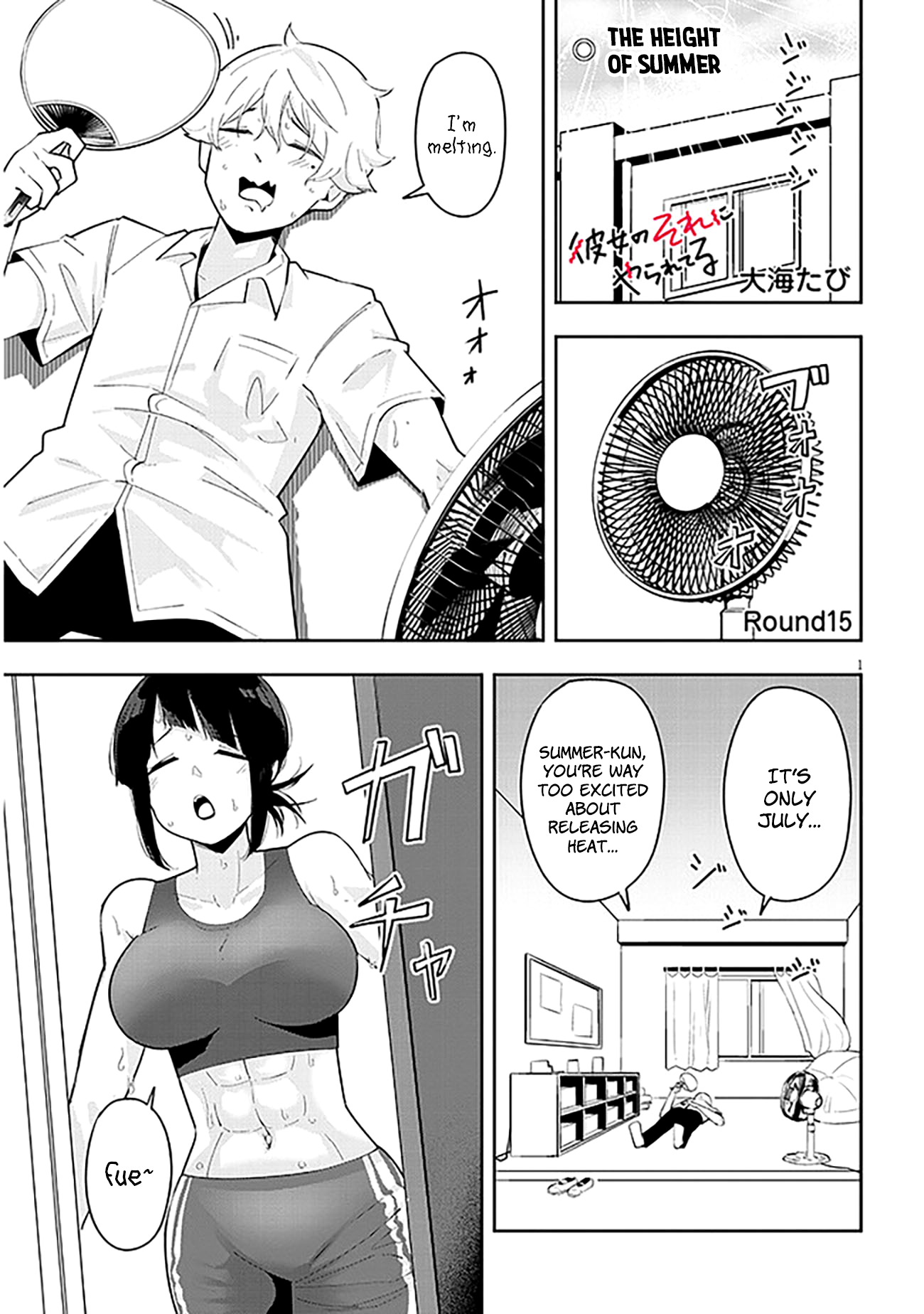 Page 2 of Chapter 15