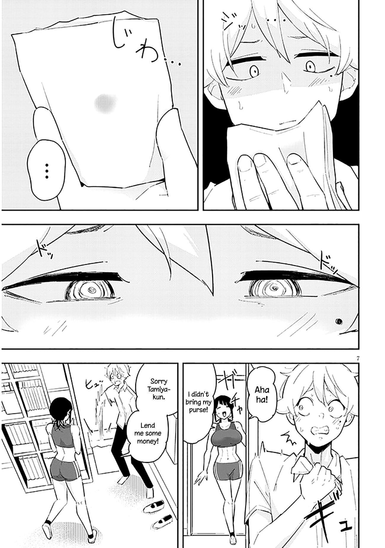 Page 8 of Chapter 15