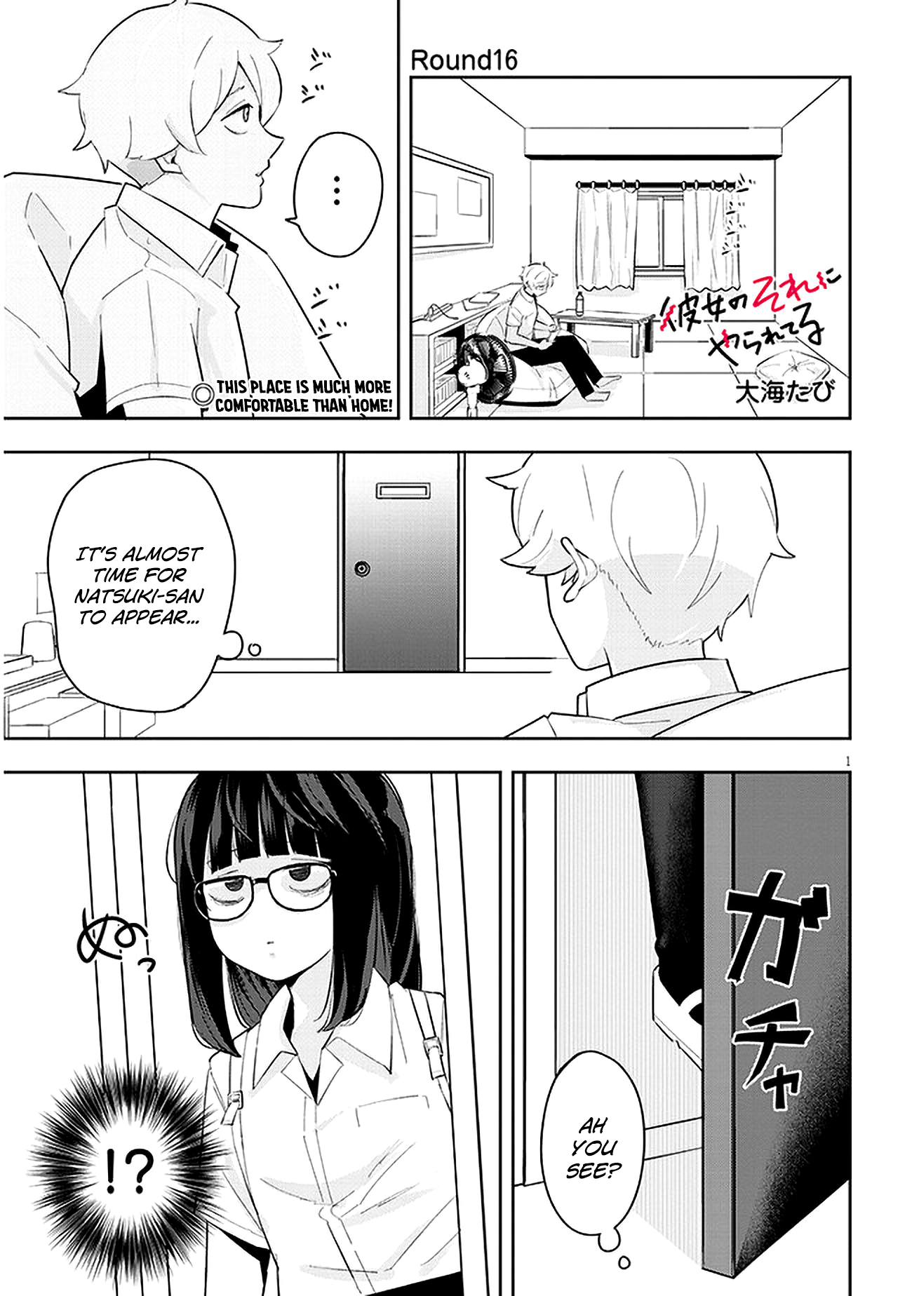 Page 2 of Chapter 16