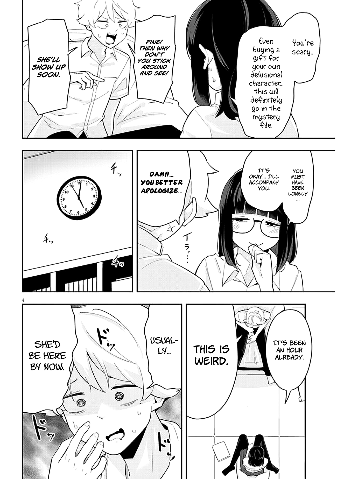 Page 5 of Chapter 16