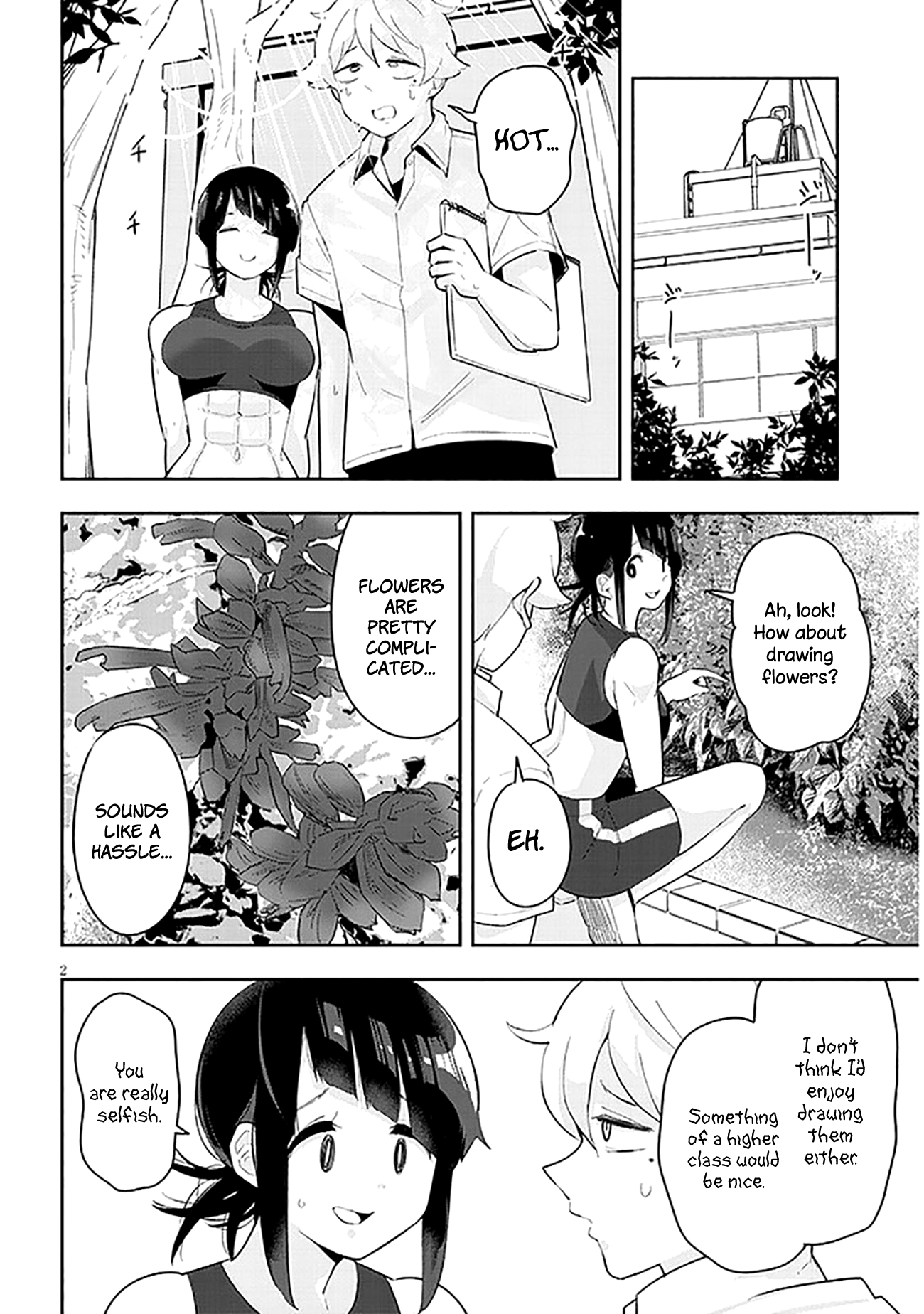 Page 3 of Chapter 17