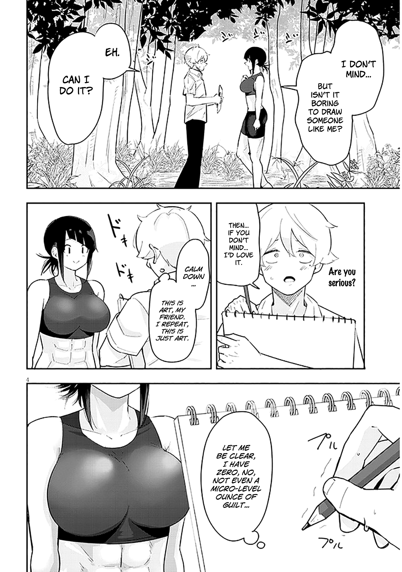 Page 5 of Chapter 17