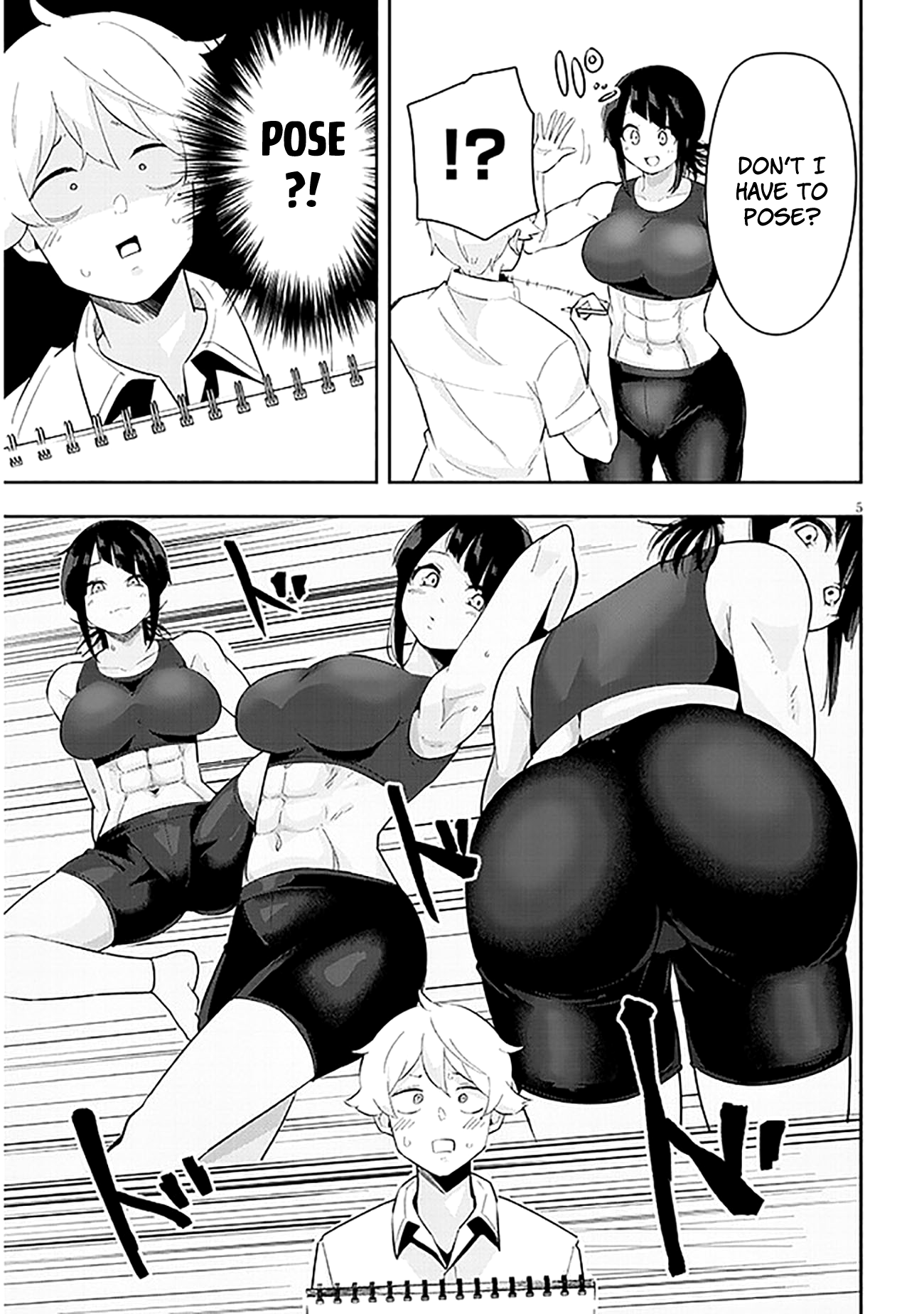 Page 6 of Chapter 17