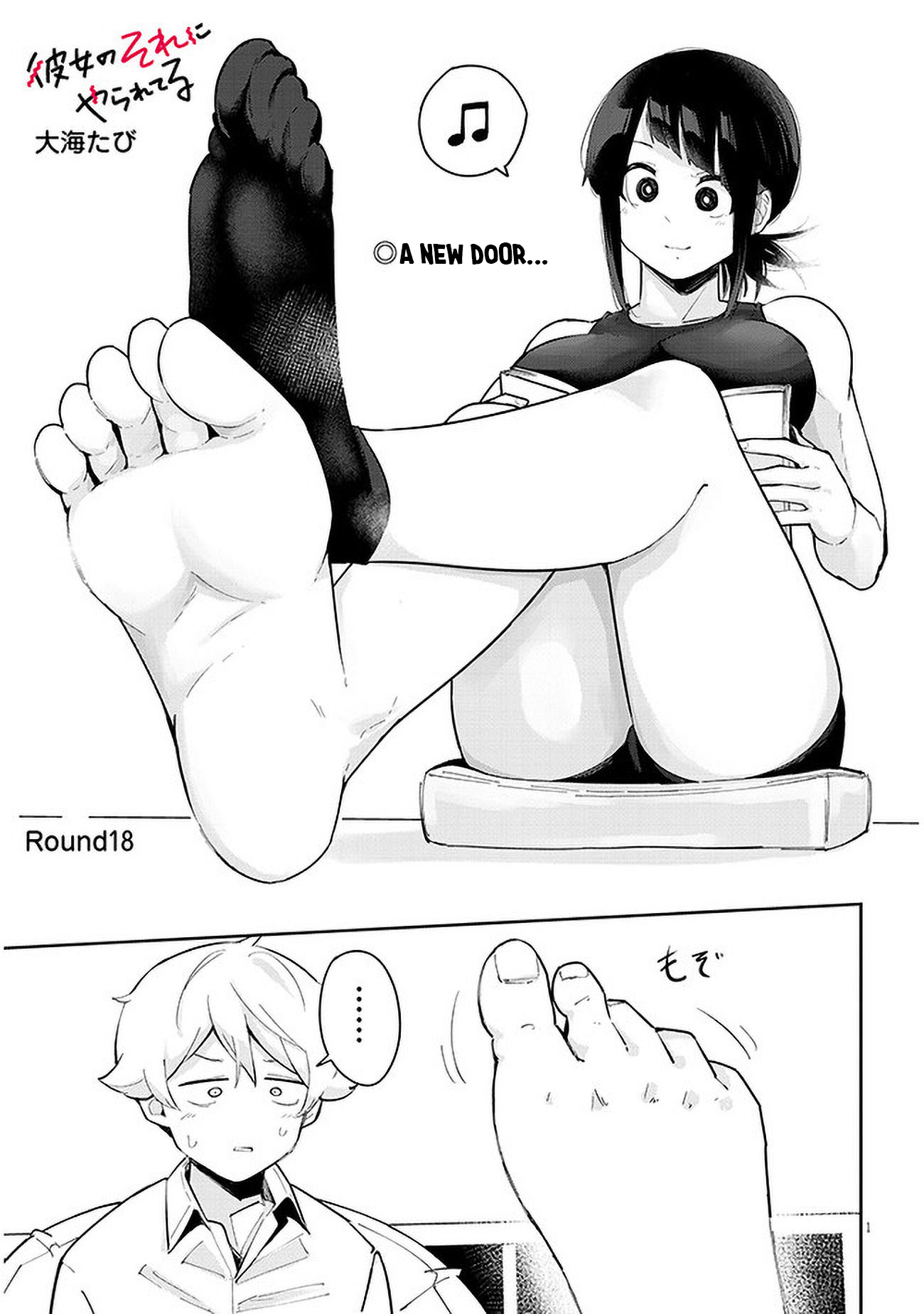 Page 2 of Chapter 18