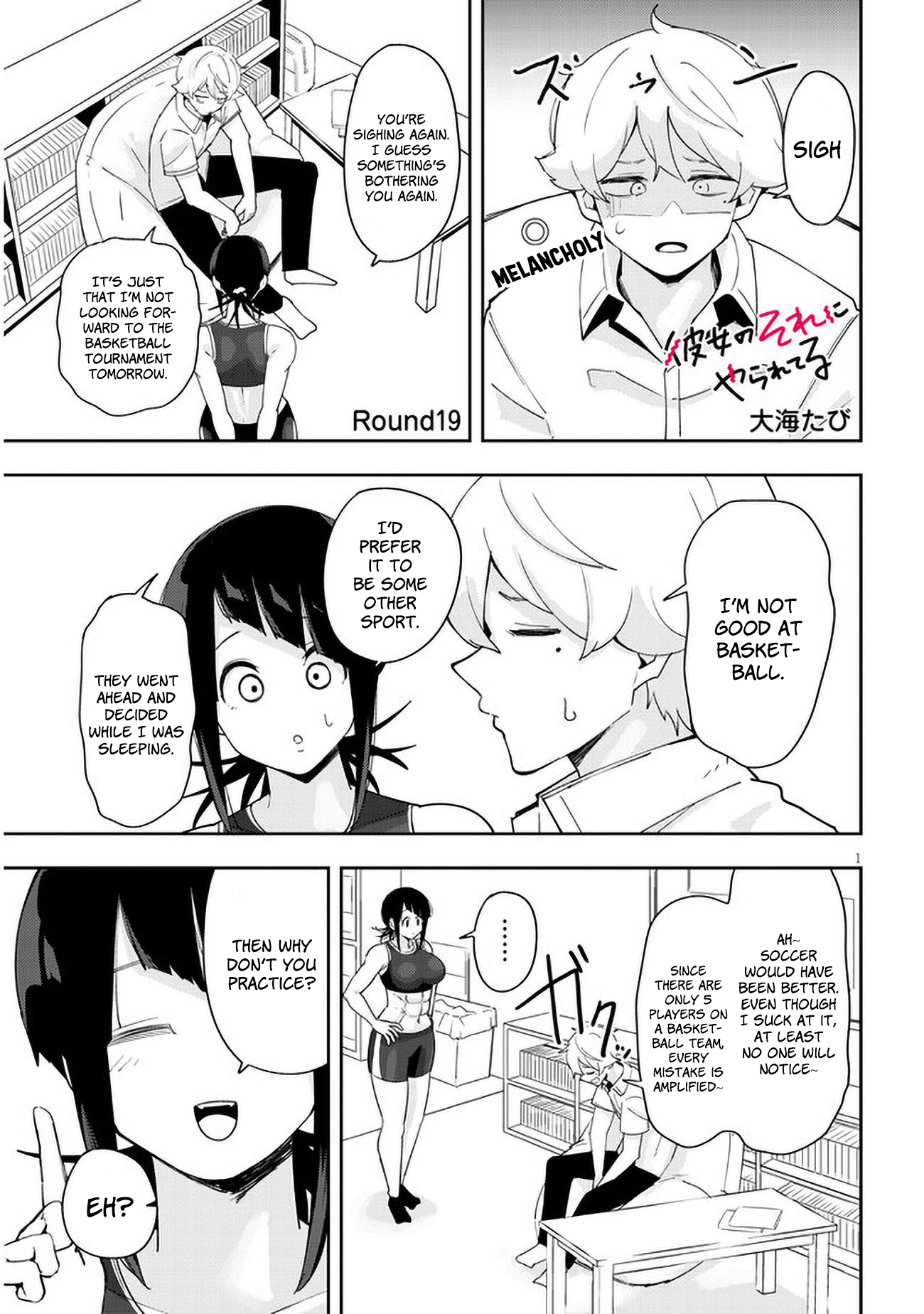 Page 2 of Chapter 19