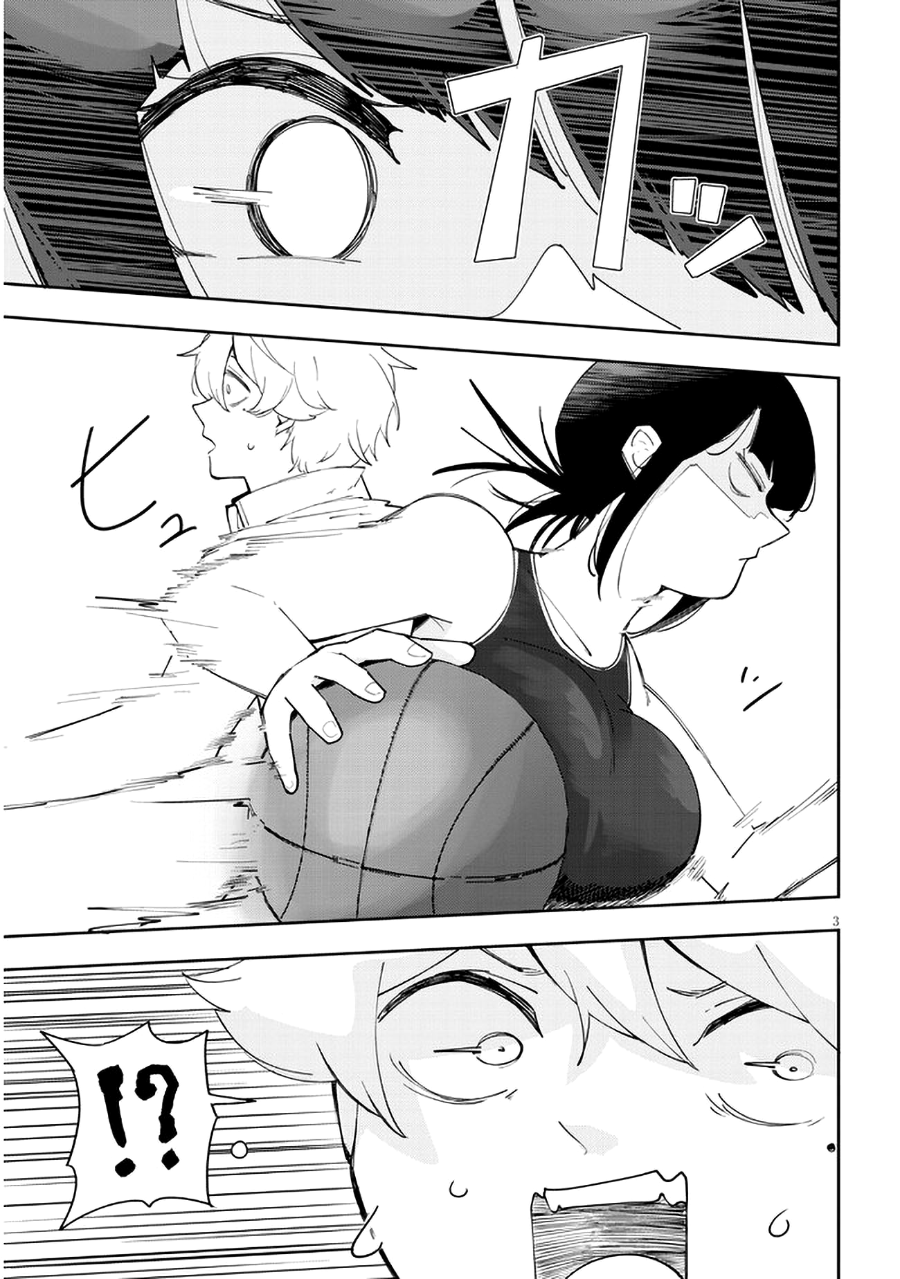 Page 4 of Chapter 19
