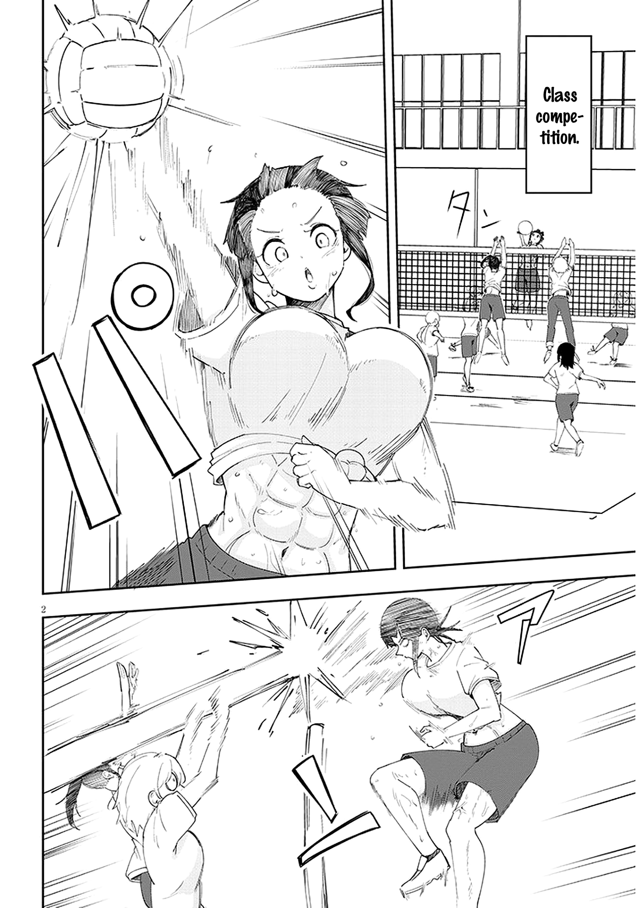 Page 3 of Chapter 20