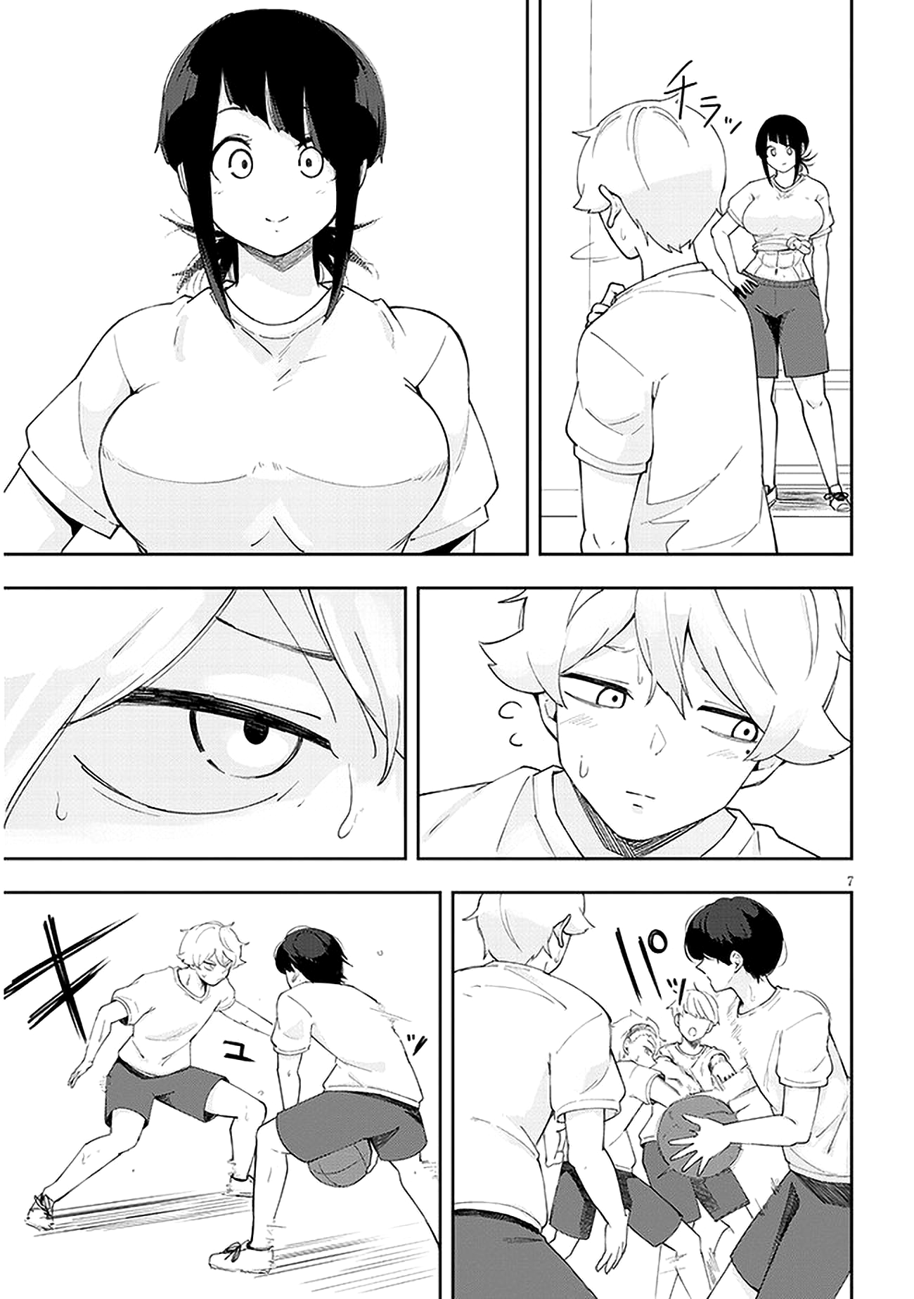 Page 8 of Chapter 20