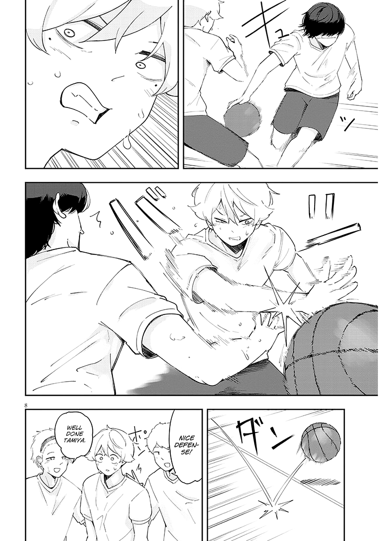 Page 9 of Chapter 20