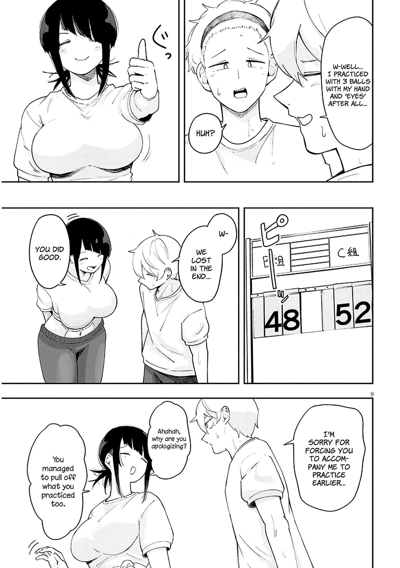 Page 10 of Chapter 20