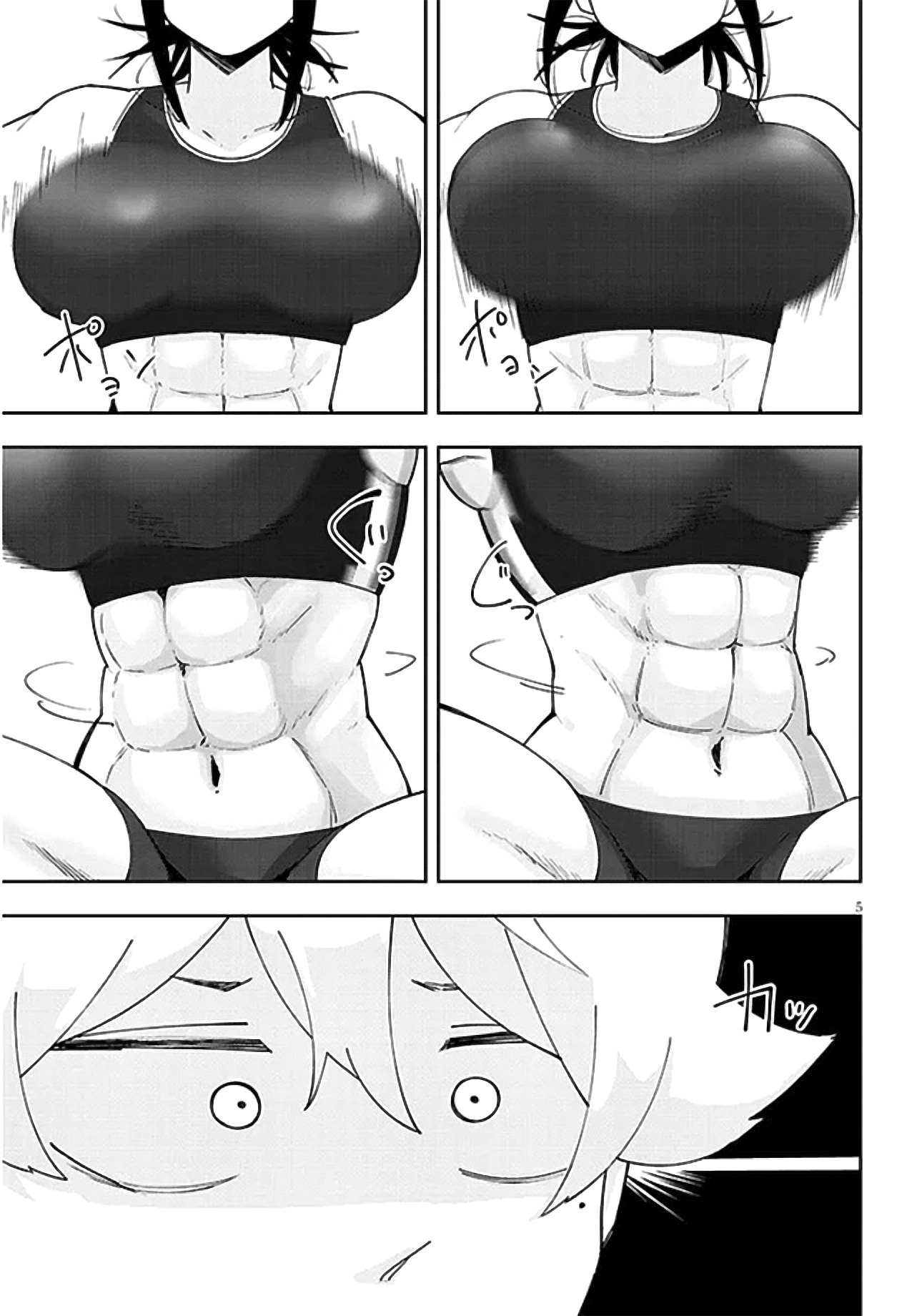Page 6 of Chapter 22