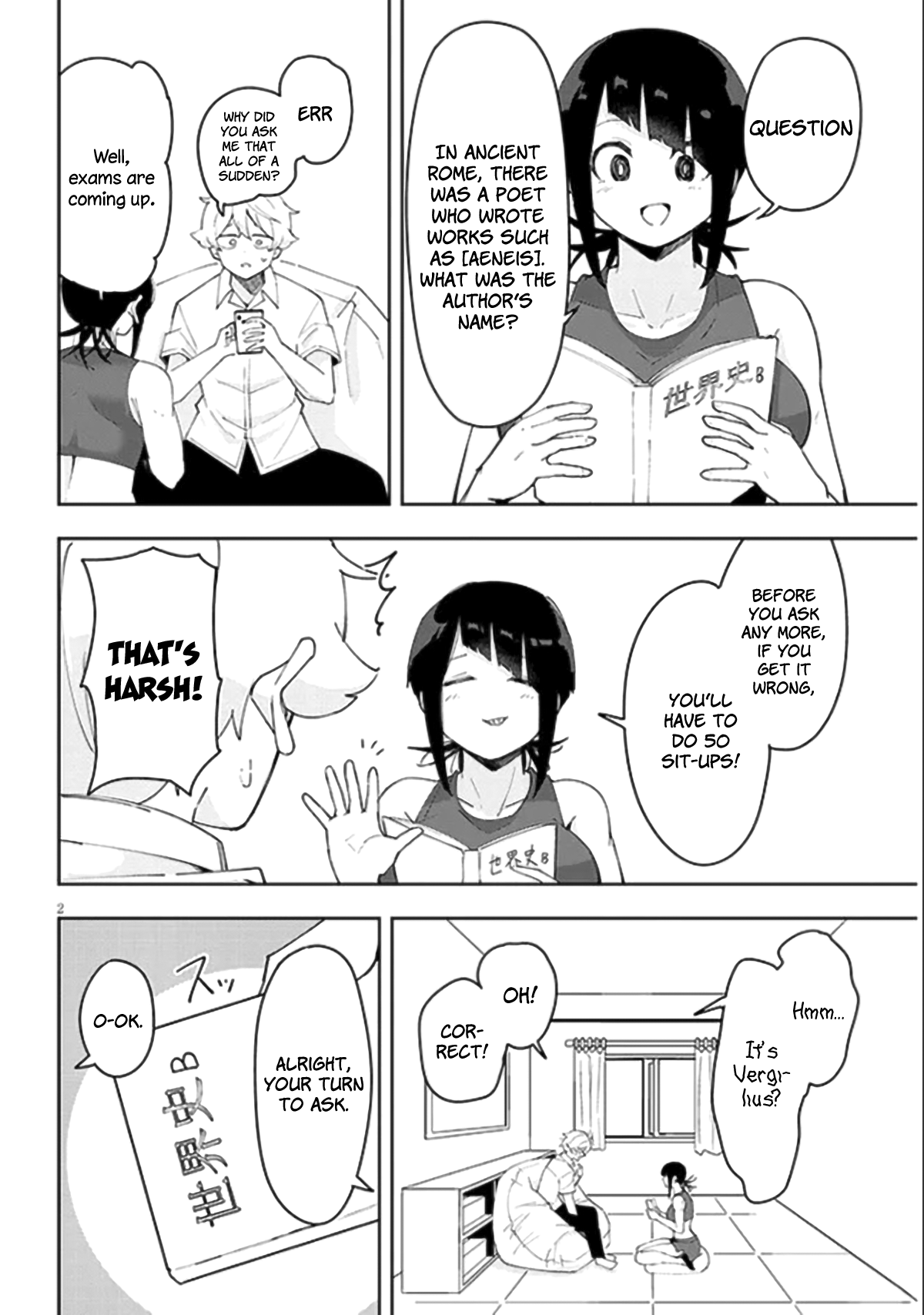Page 3 of Chapter 23