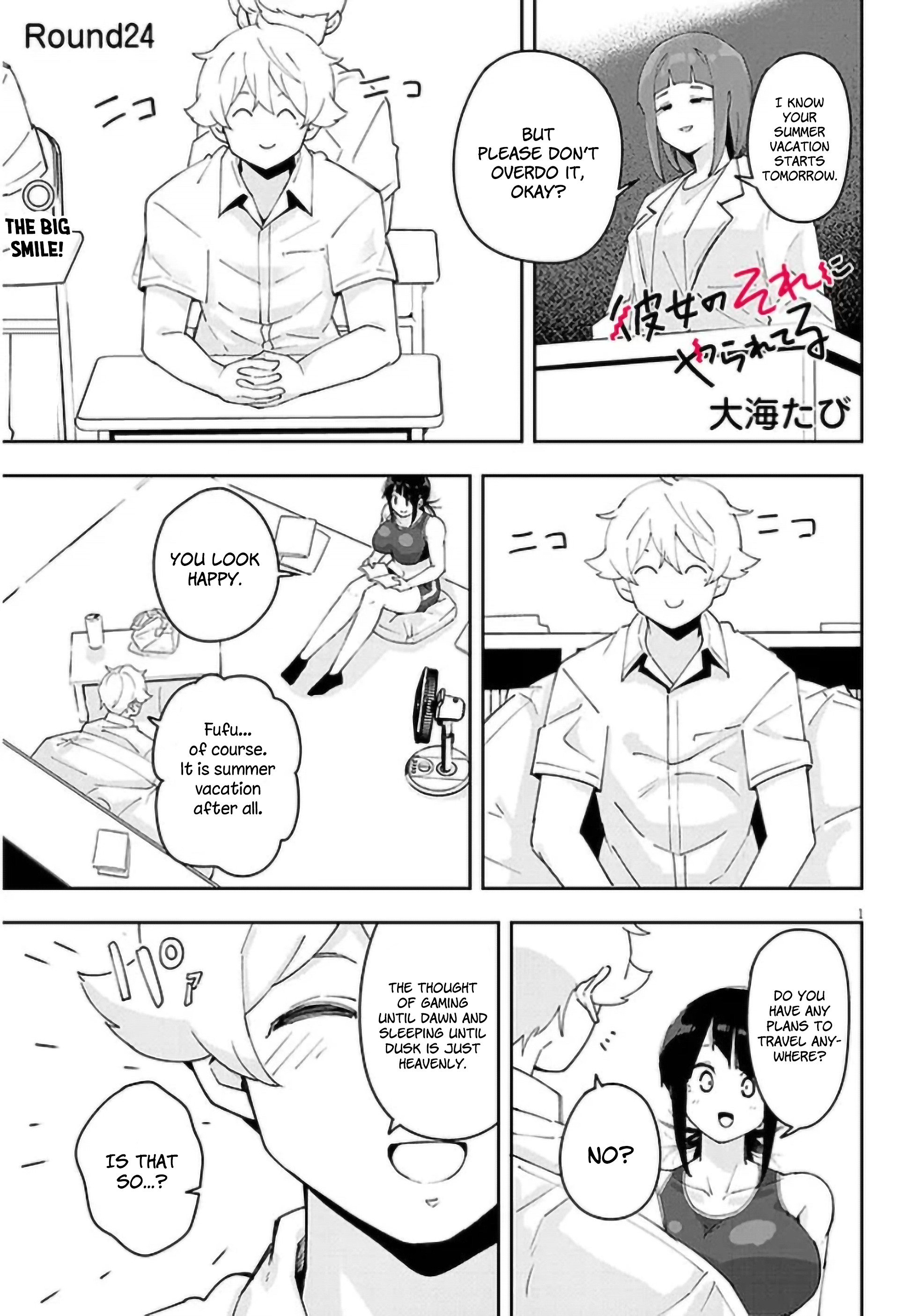 Page 2 of Chapter 24