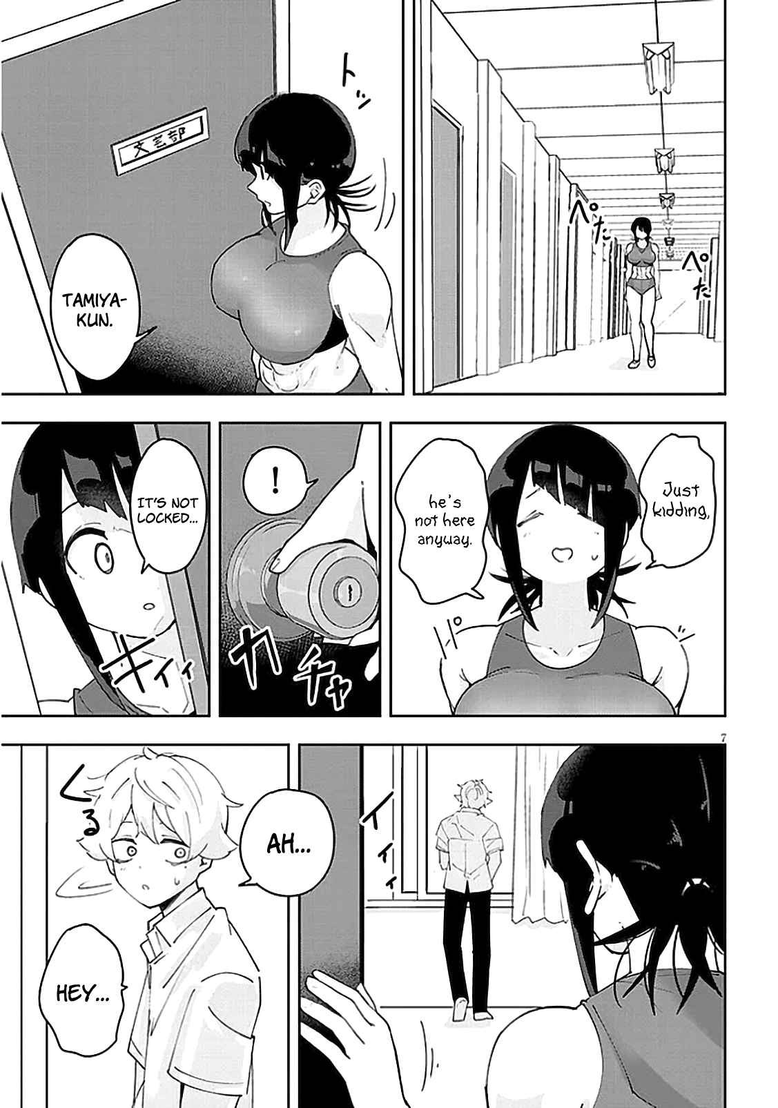 Page 8 of Chapter 24