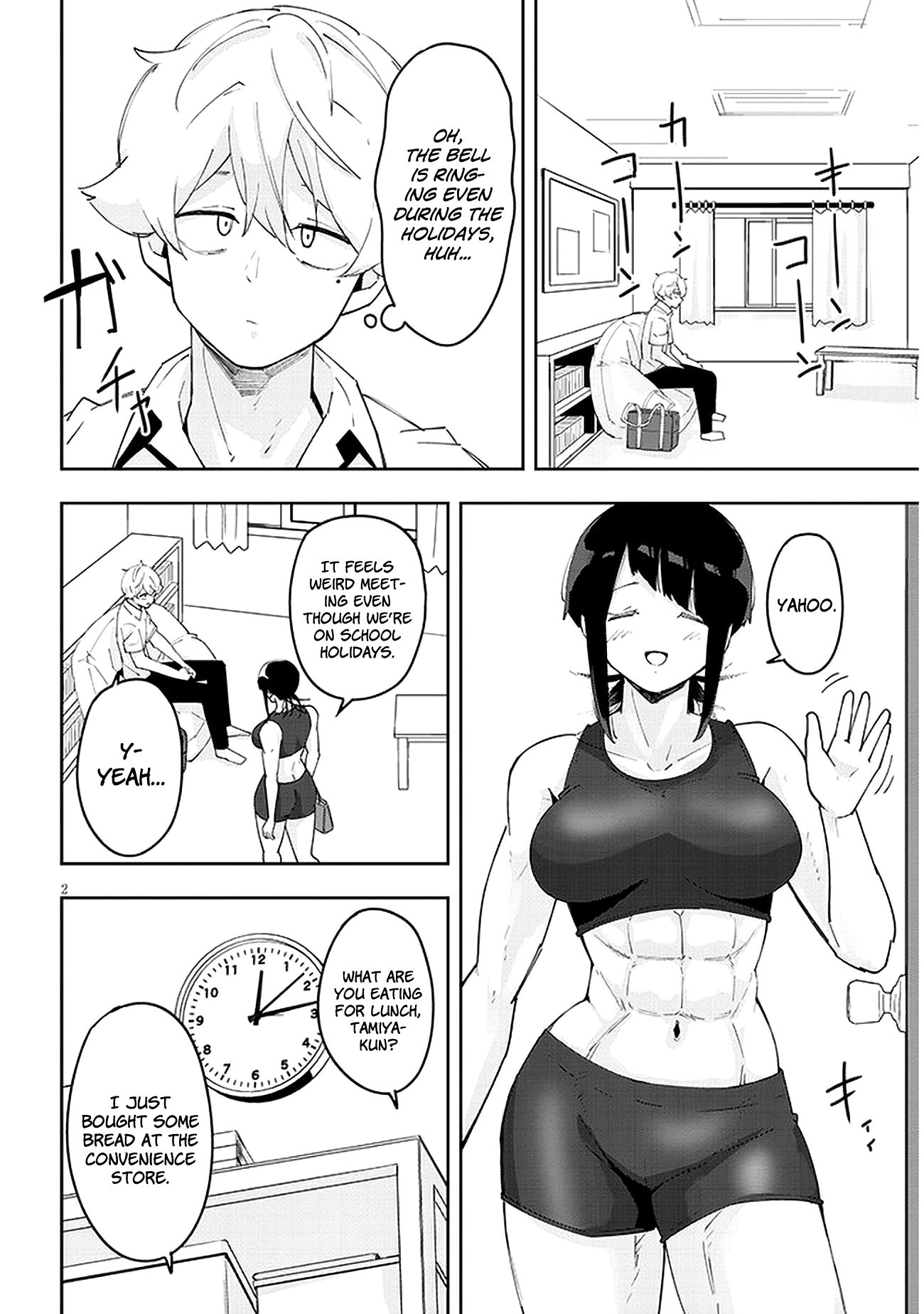 Page 3 of Chapter 25