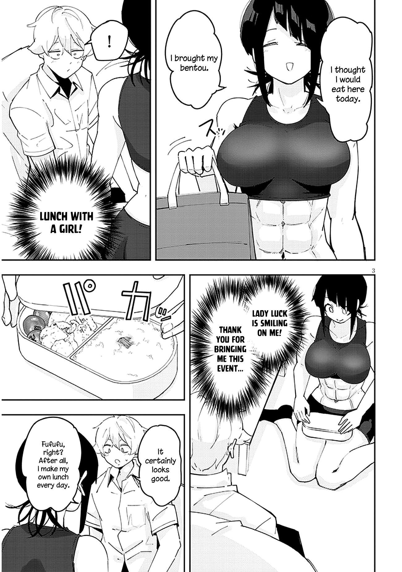 Page 4 of Chapter 25