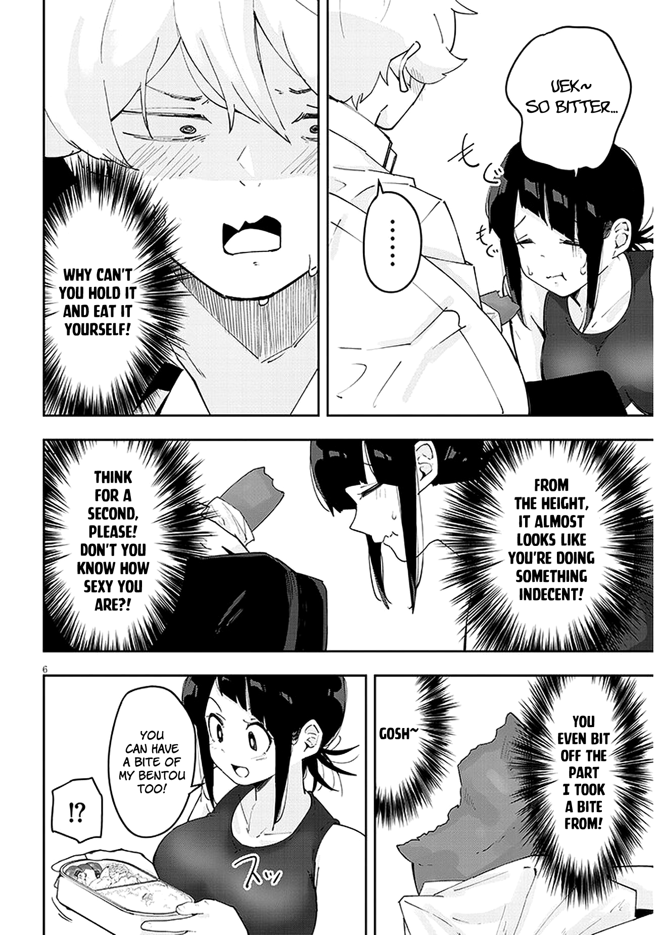 Page 7 of Chapter 25