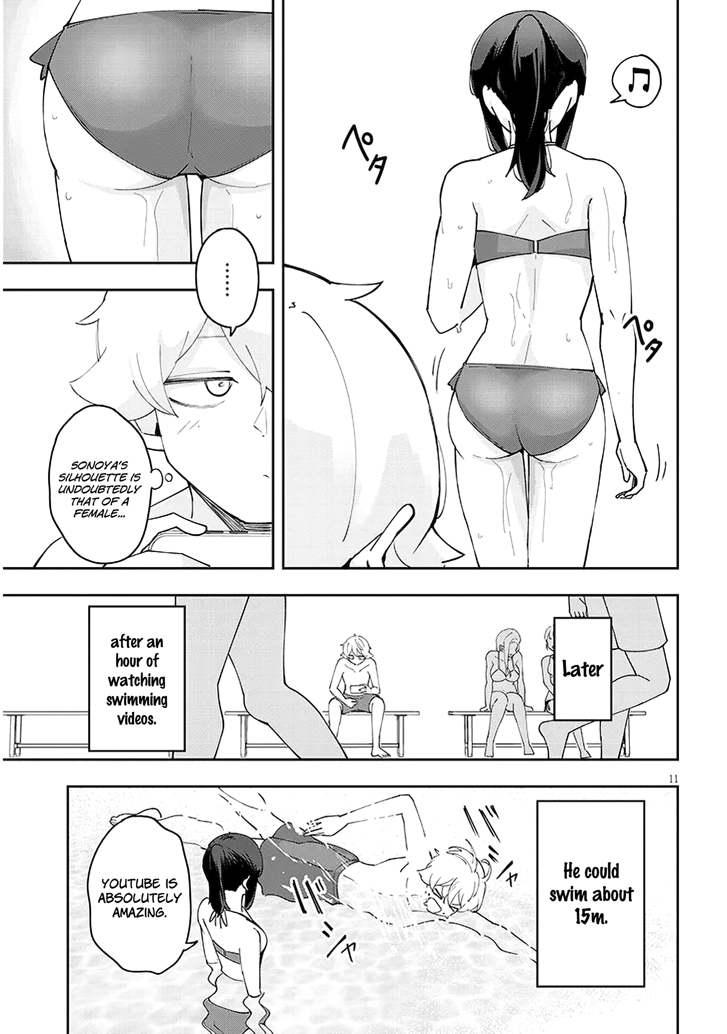 Page 12 of Chapter 27
