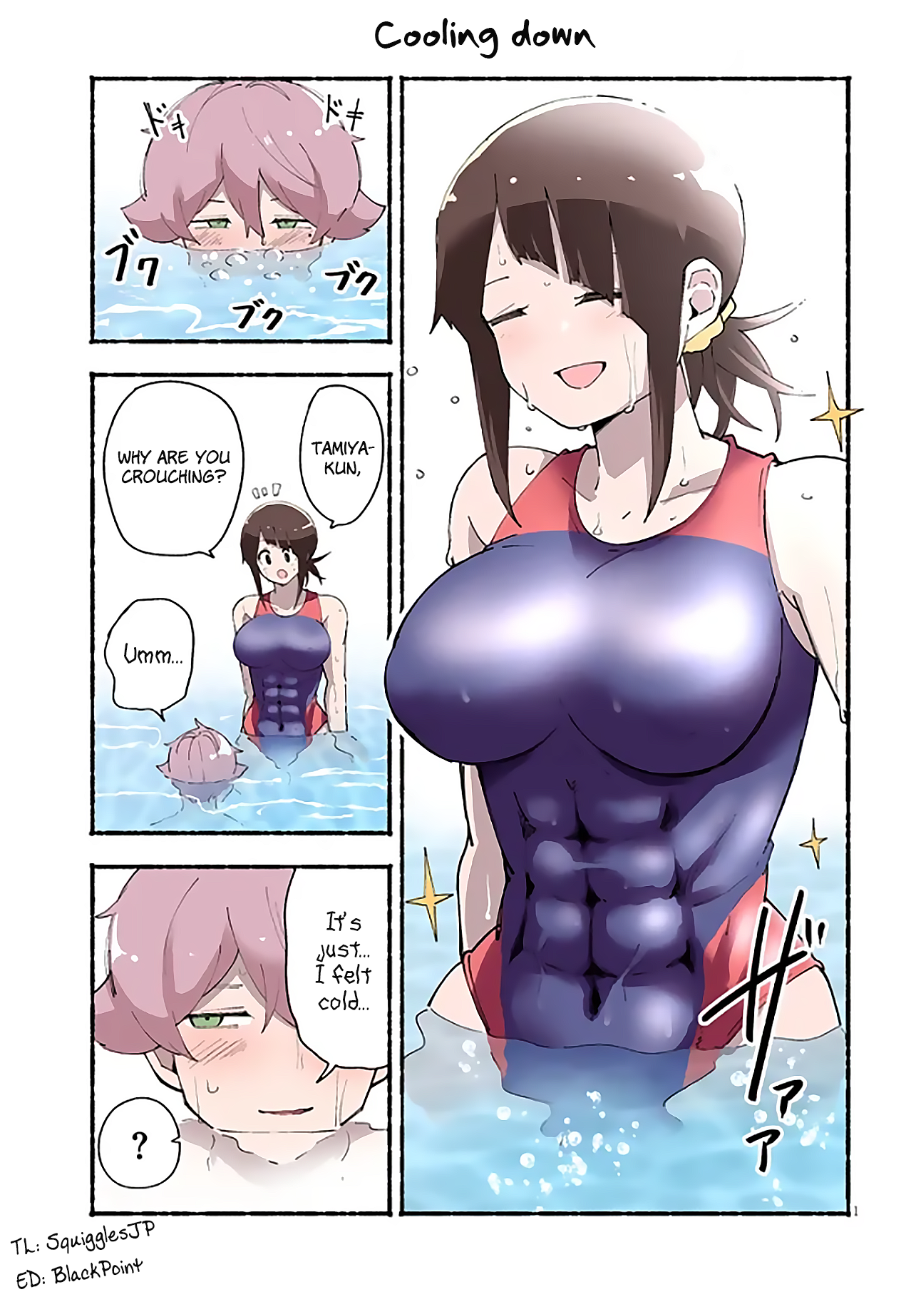 Page 1 of Chapter 28.5