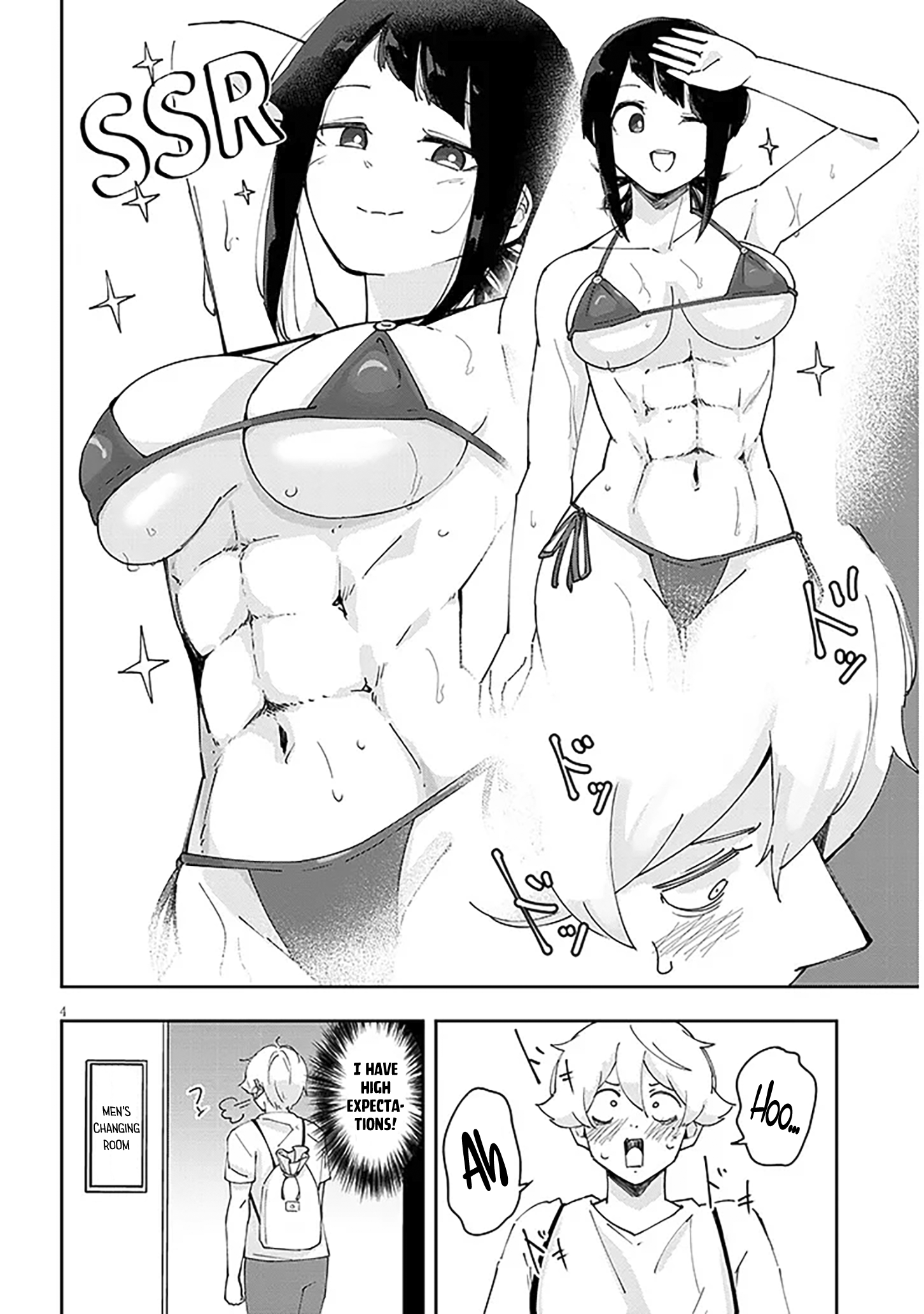 Page 5 of Chapter 28