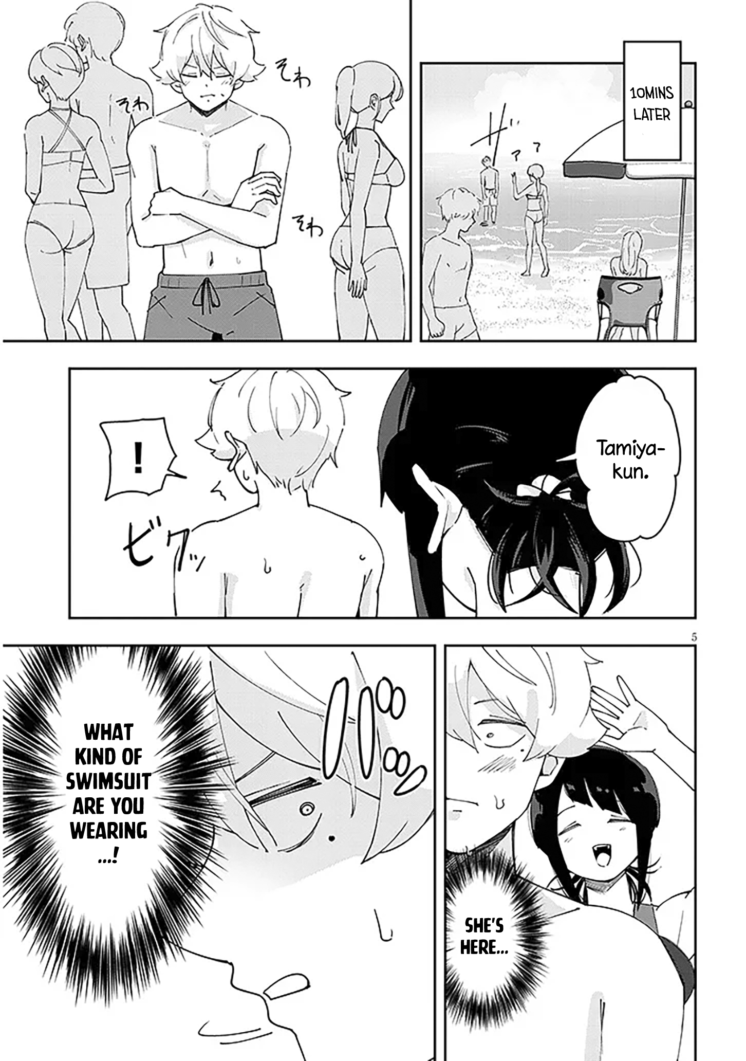 Page 6 of Chapter 28