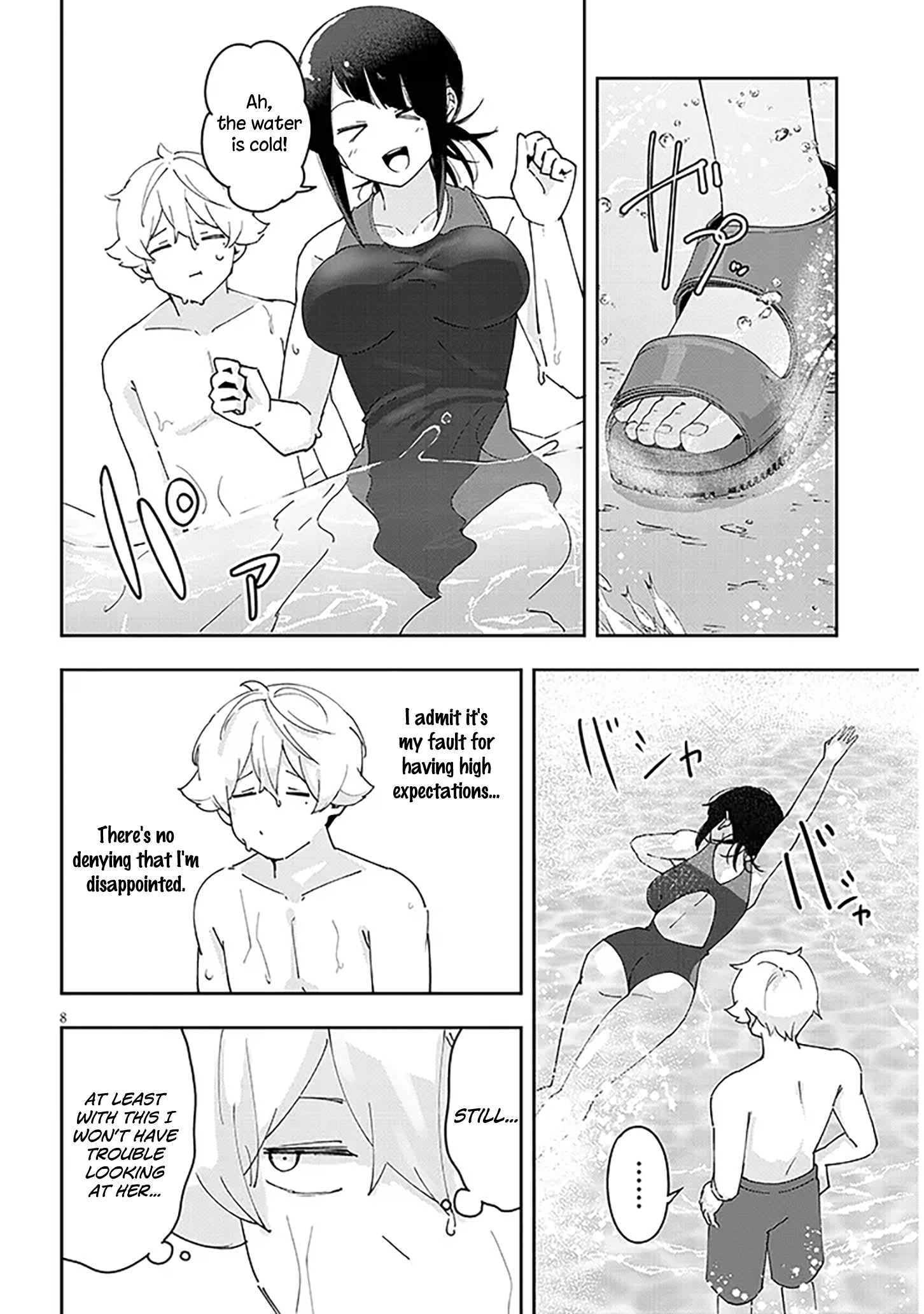 Page 9 of Chapter 28
