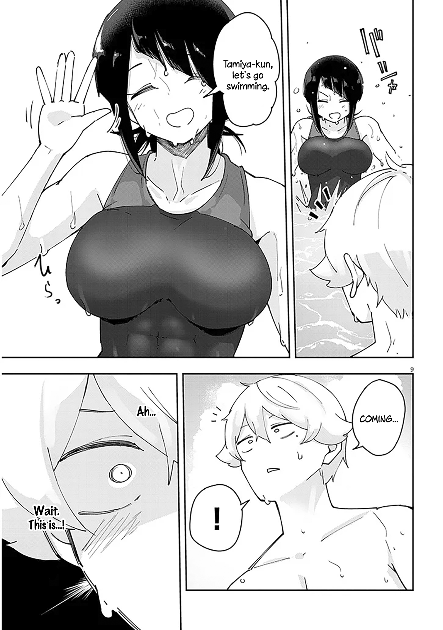 Page 10 of Chapter 28