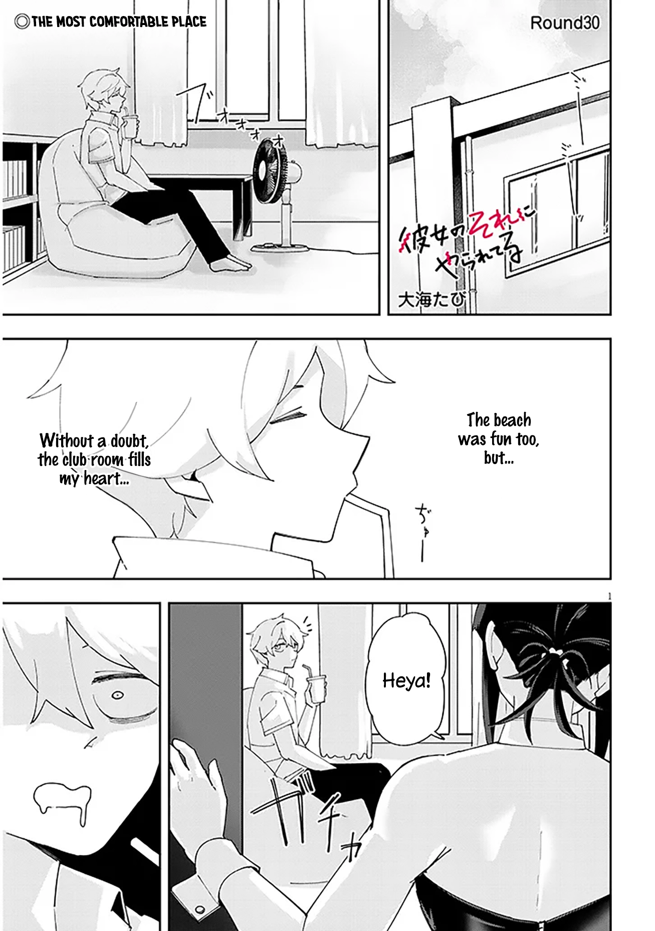 Page 2 of Chapter 30