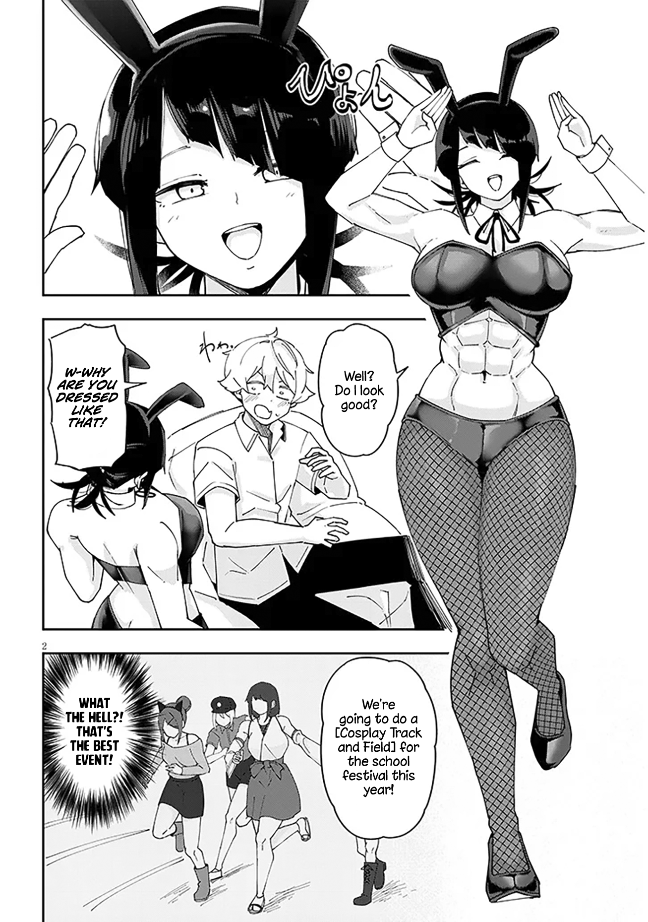 Page 3 of Chapter 30