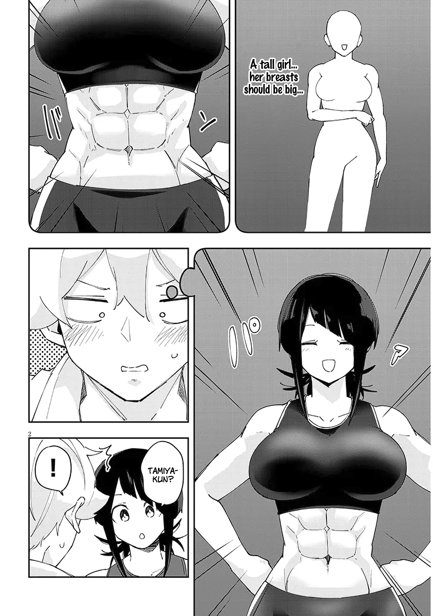 Page 3 of Chapter 31