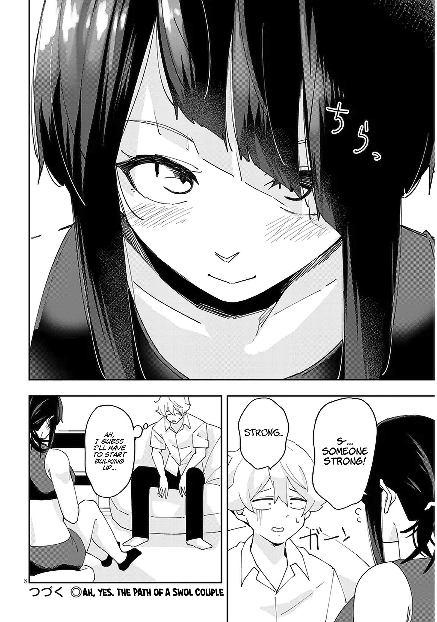 Page 9 of Chapter 31
