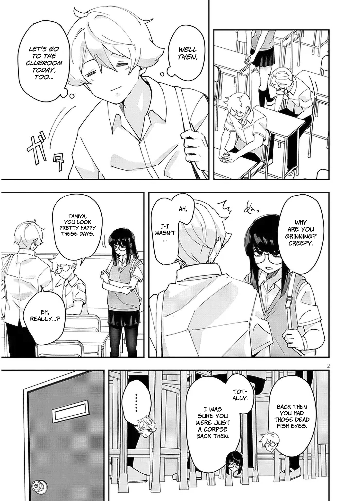 Page 3 of Chapter 32