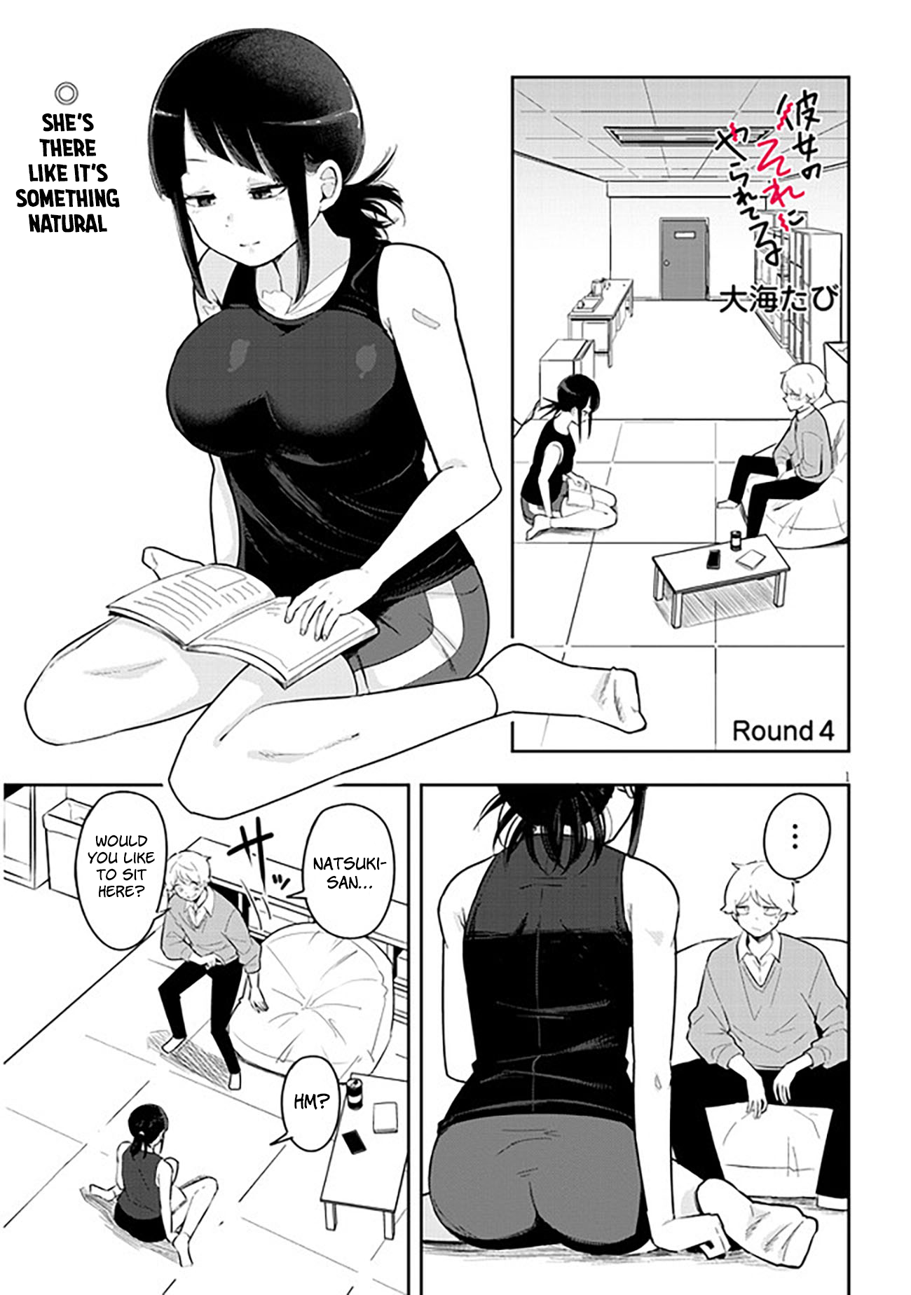 Page 2 of Chapter 4