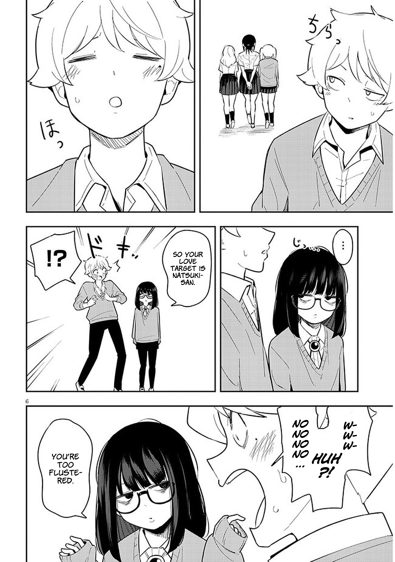 Page 7 of Chapter 5
