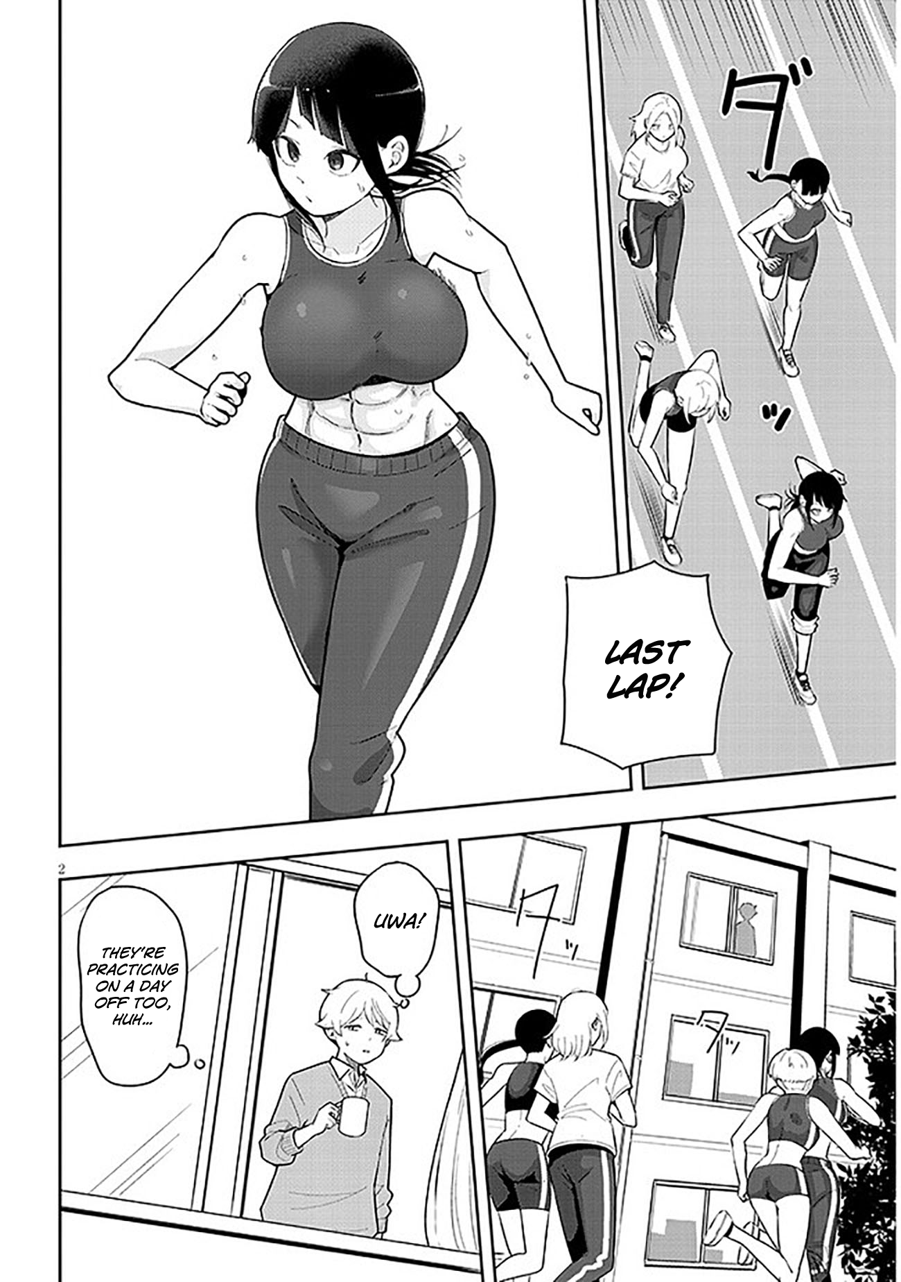 Page 3 of Chapter 6