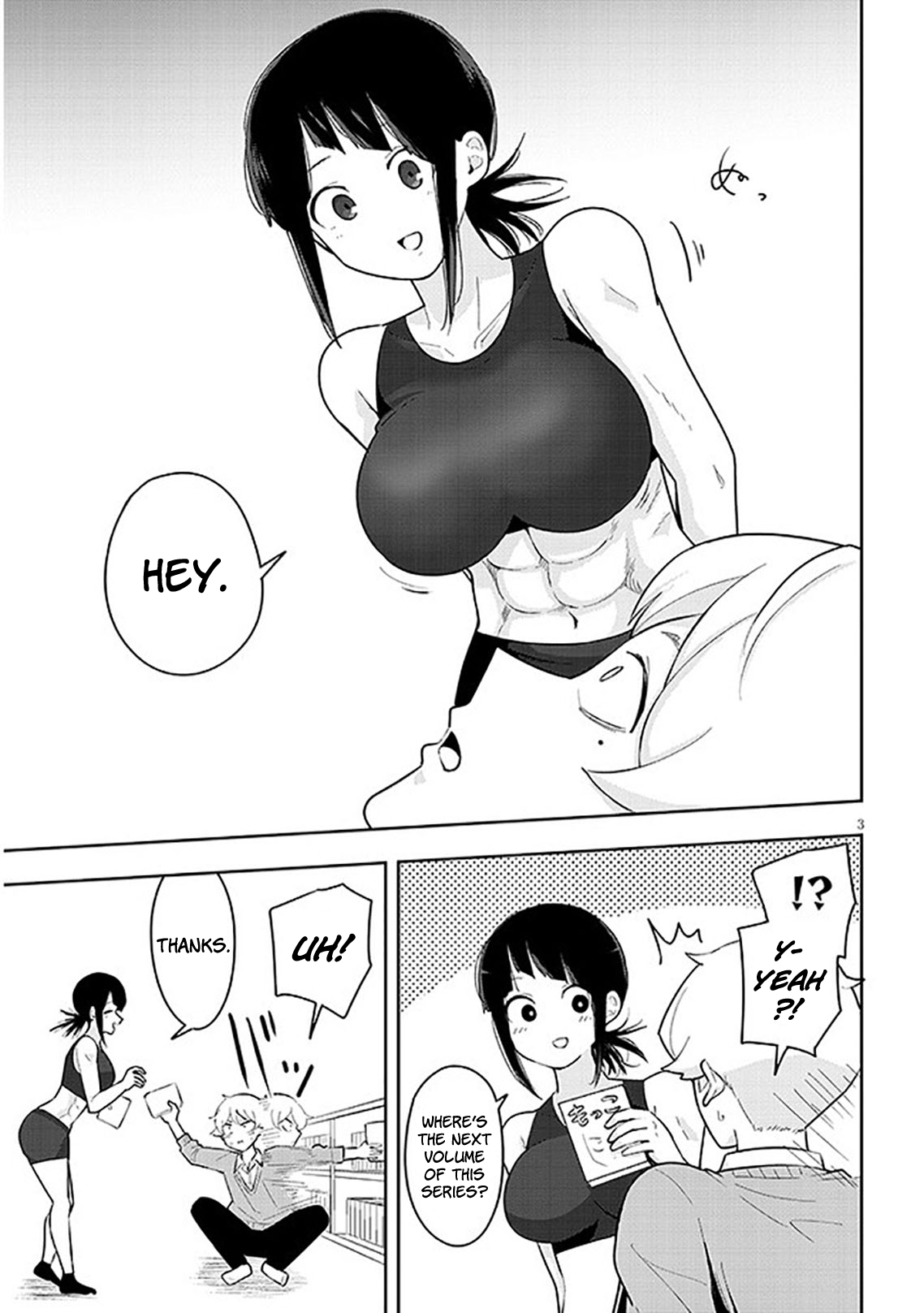 Page 4 of Chapter 7