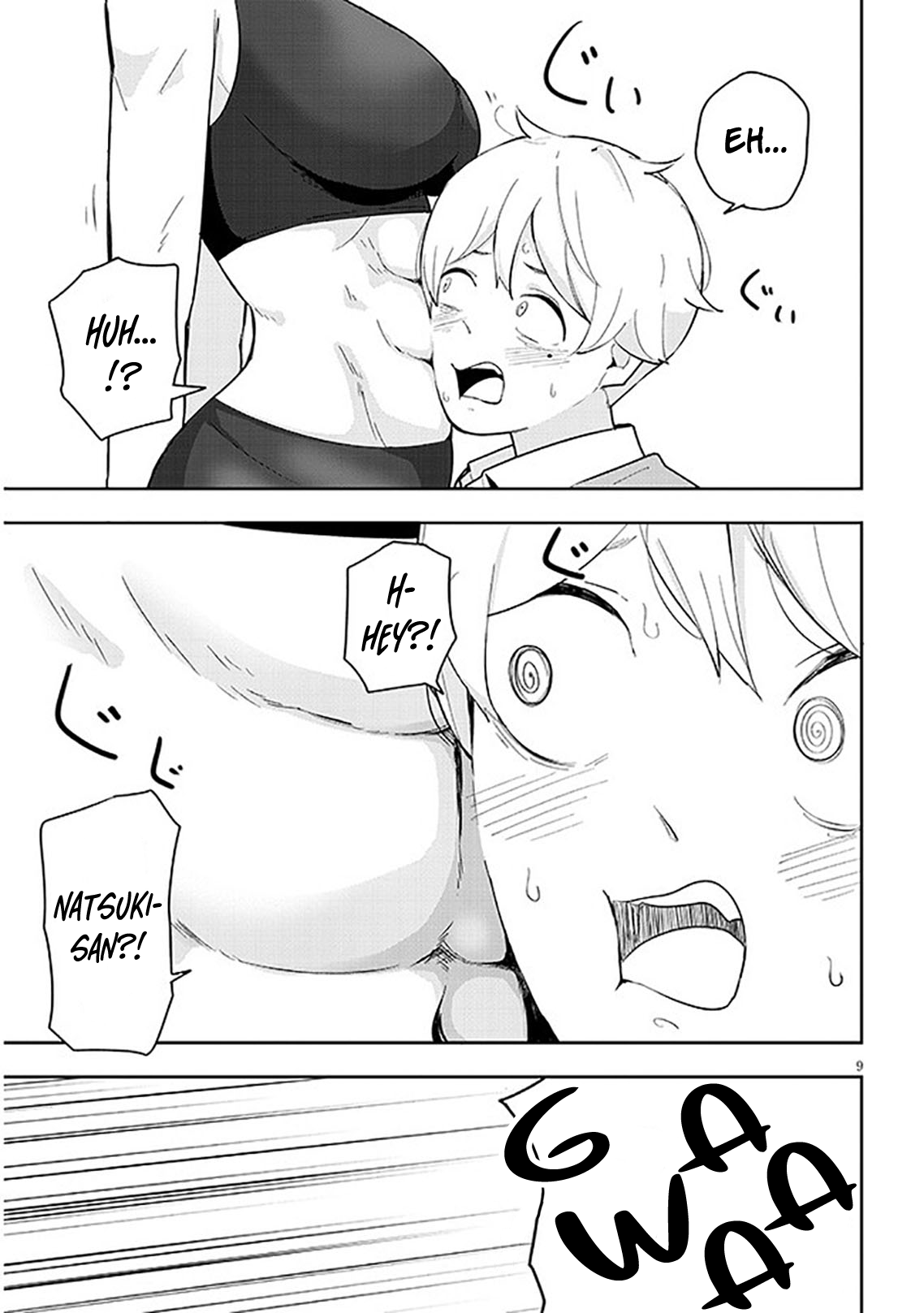 Page 10 of Chapter 7