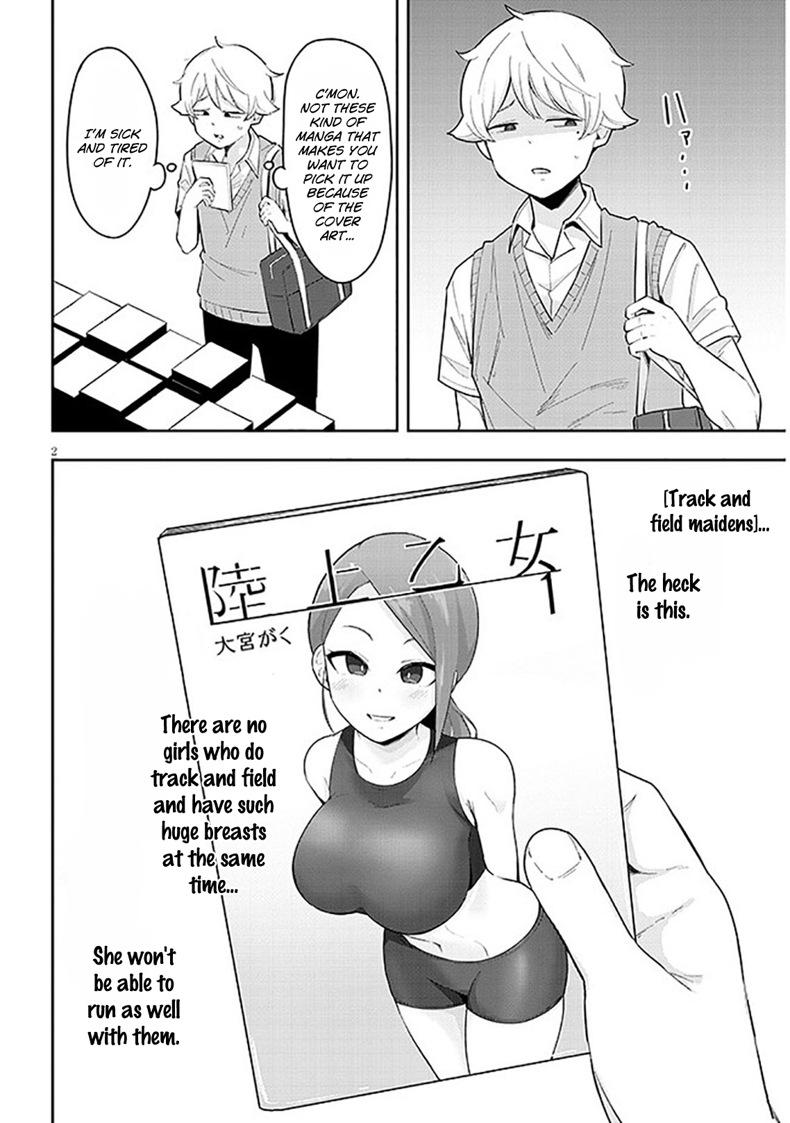 Page 3 of Chapter 8