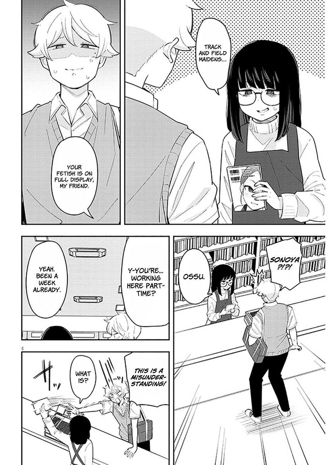 Page 5 of Chapter 8