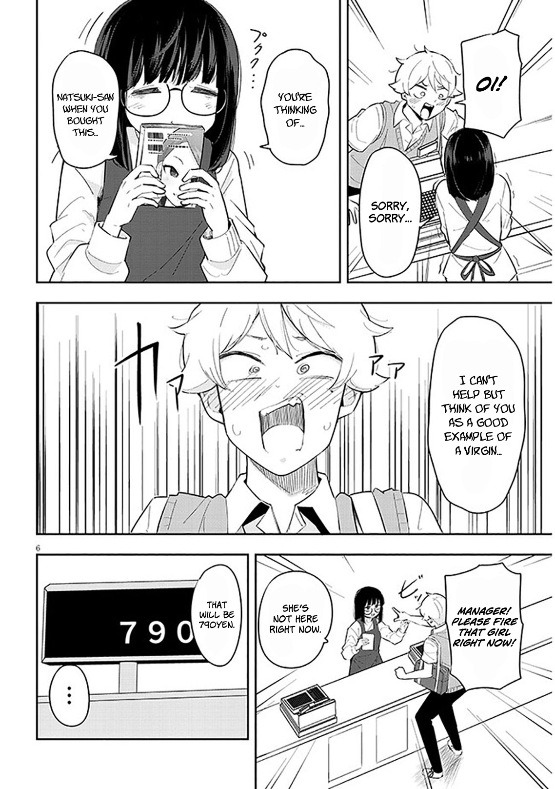Page 7 of Chapter 8