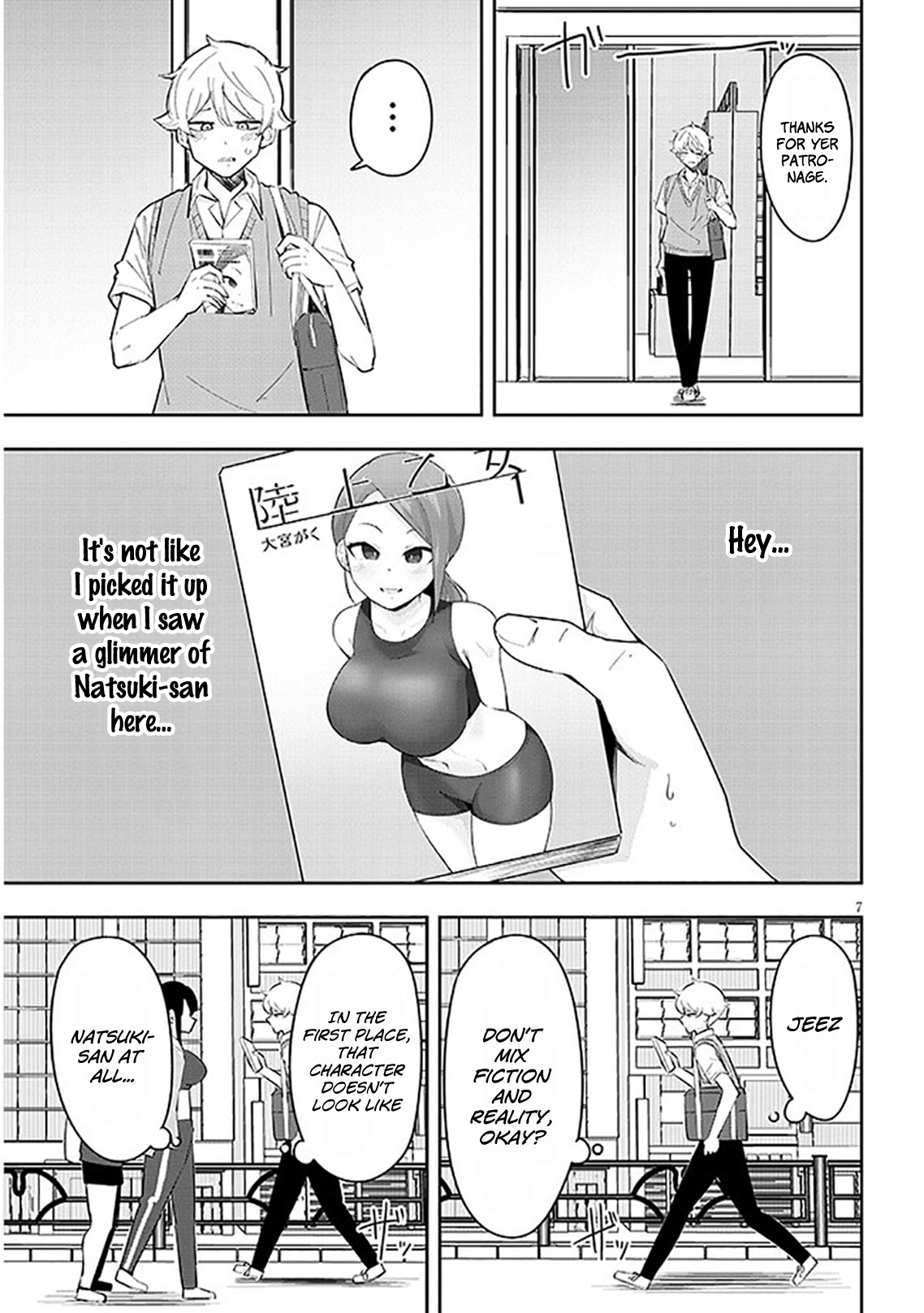 Page 8 of Chapter 8
