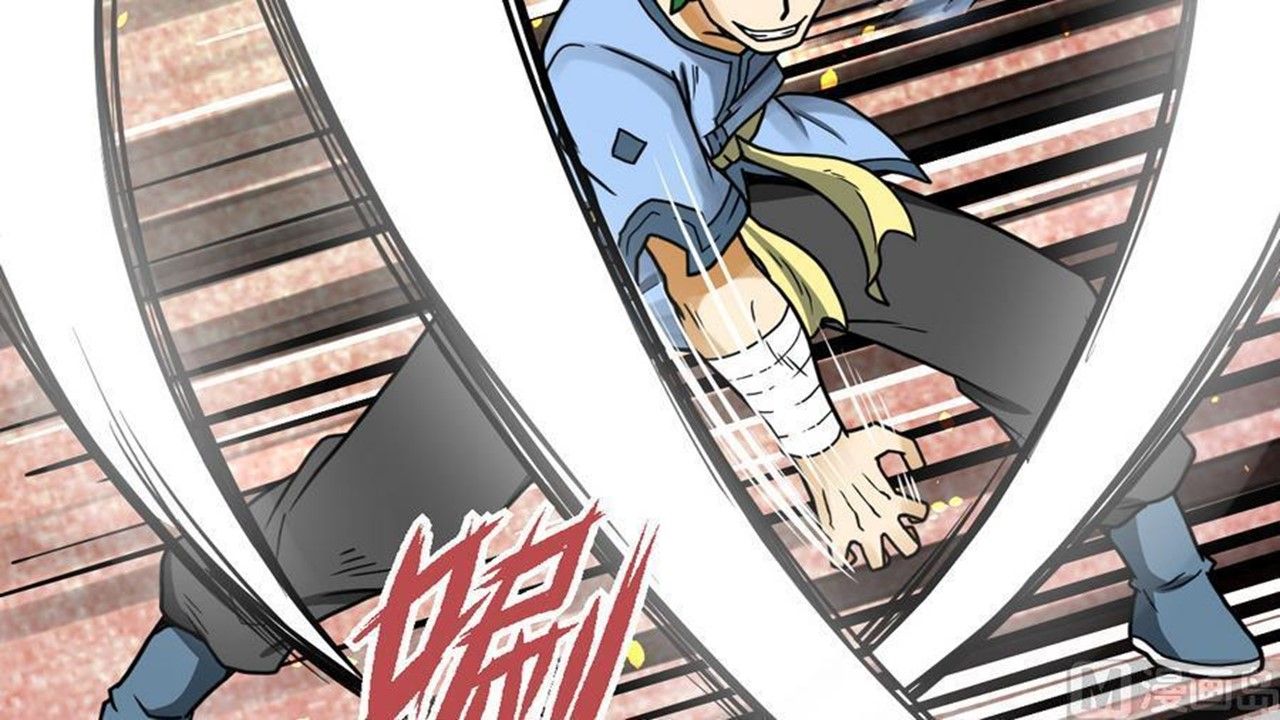 Page 14 of Chapter 10